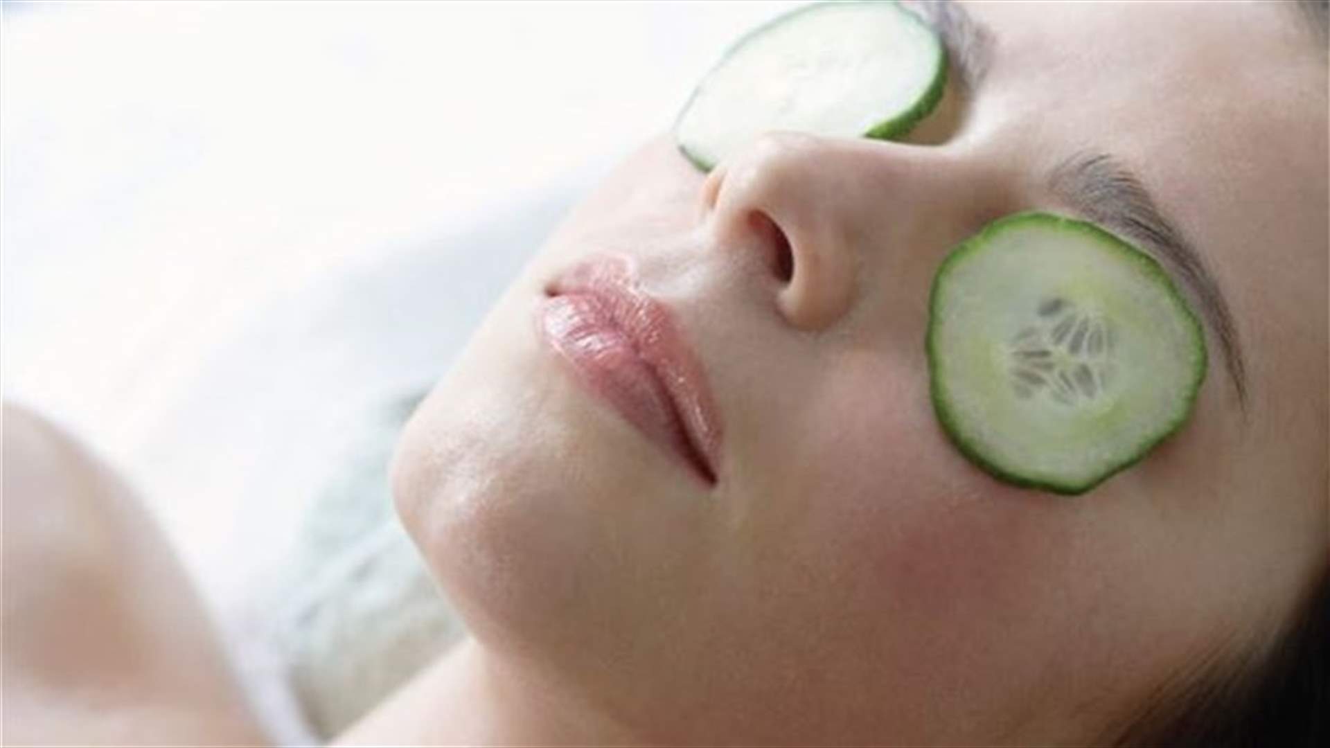 Home Remedies For Tired, Puffy Eyes