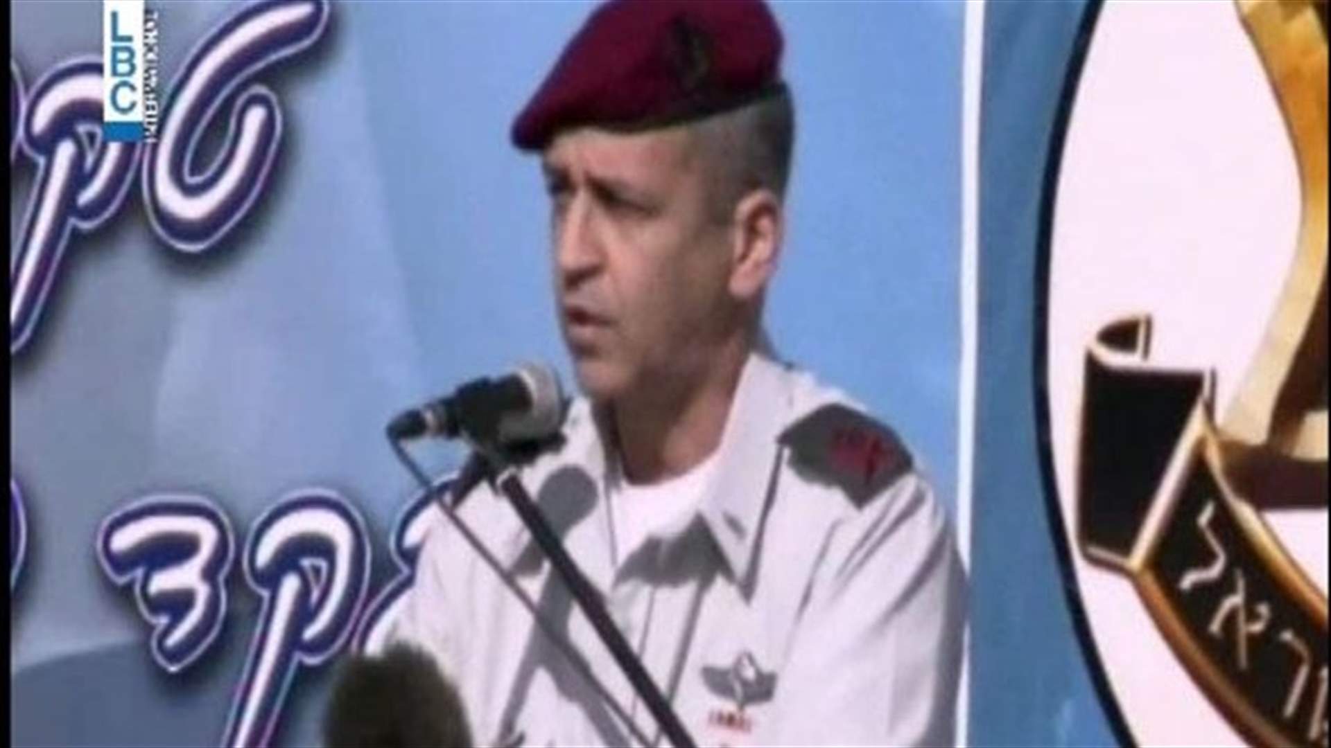 تهديد اسرائيلي: الحرب على لبنان واقعة... واقعة 