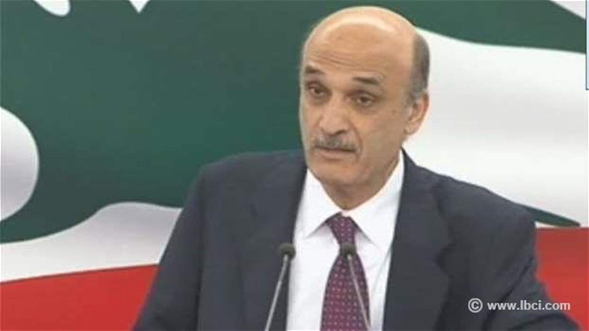 REPORT: LF leader Geagea calls for electing new president on Wednesday