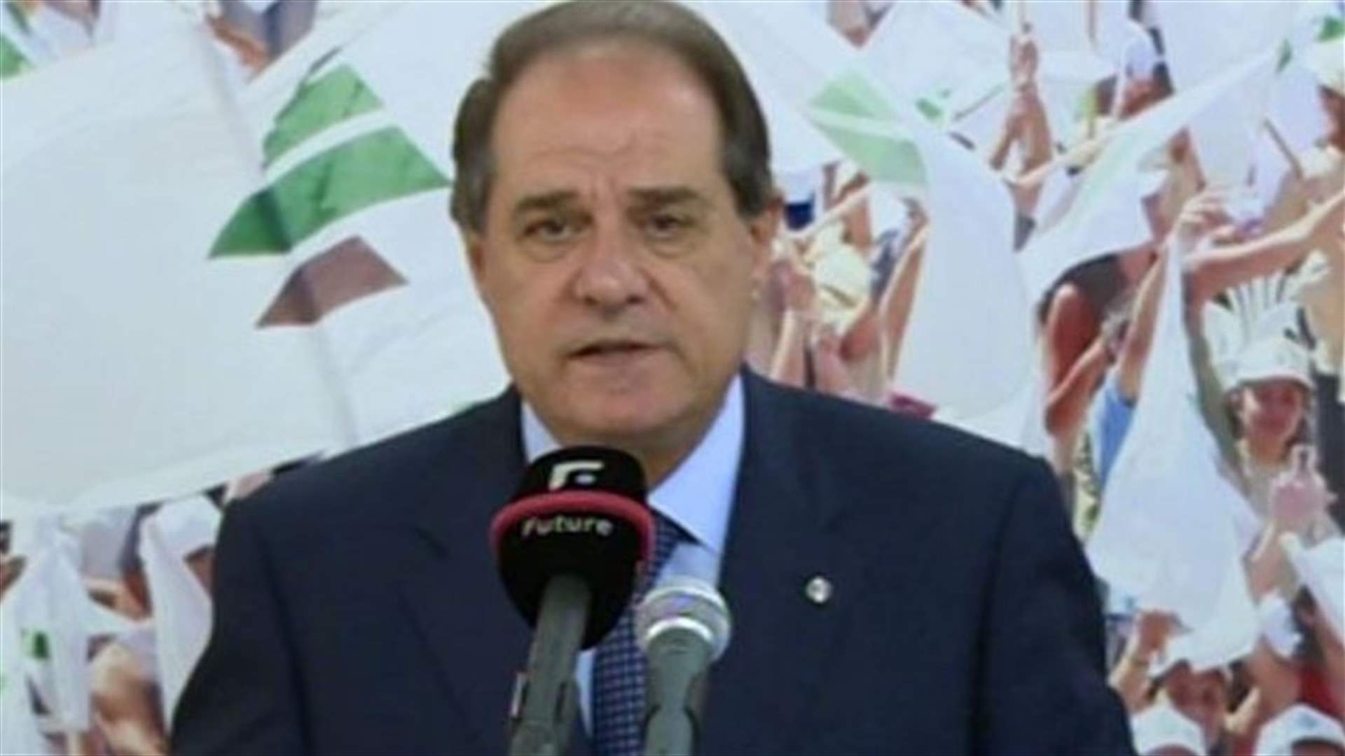 Minister Azzi says Kataeb party will not attend Wednesday&#39;s session