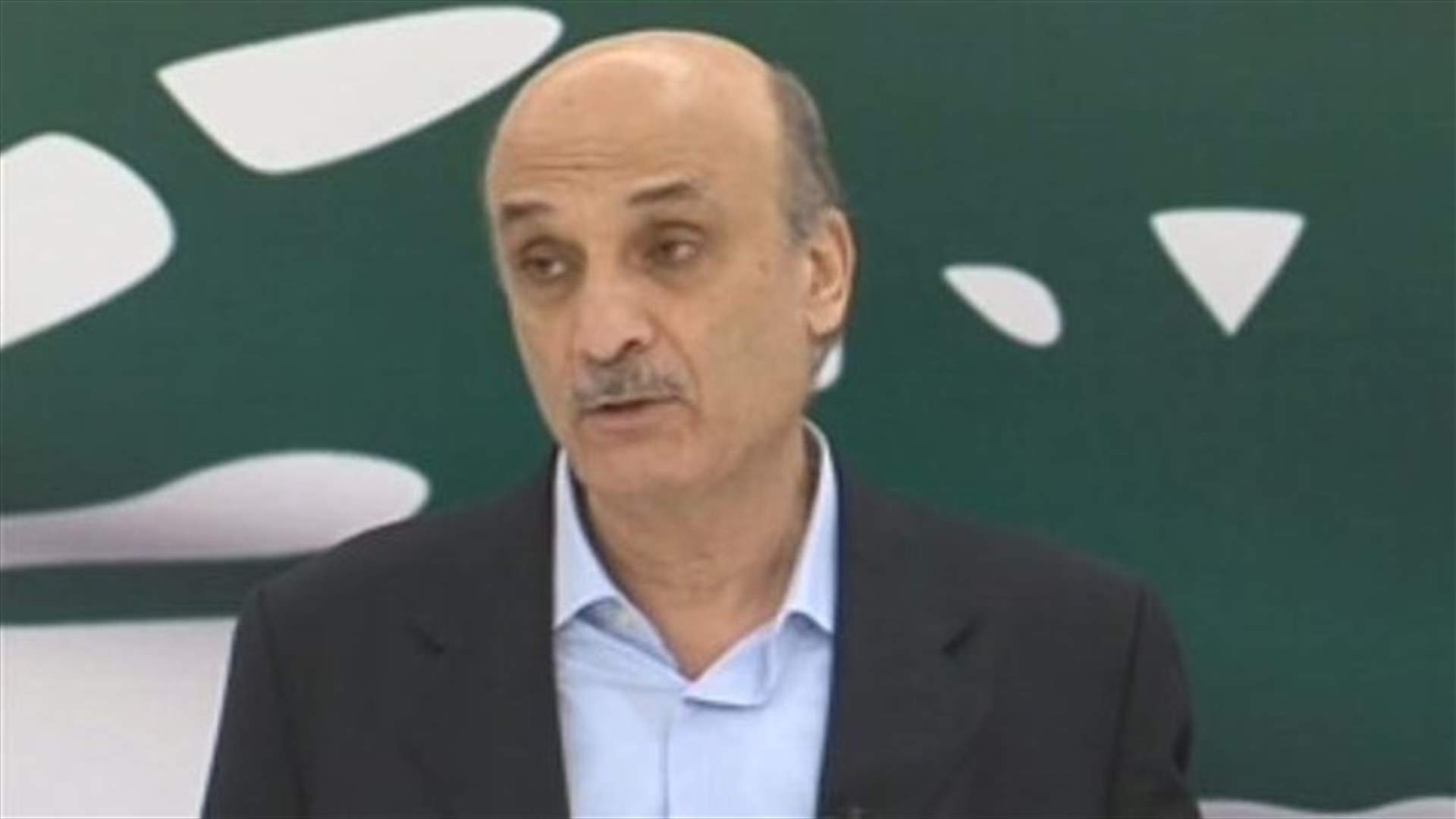 Geagea says Lebanese Forces choose mandate extension over vacuum