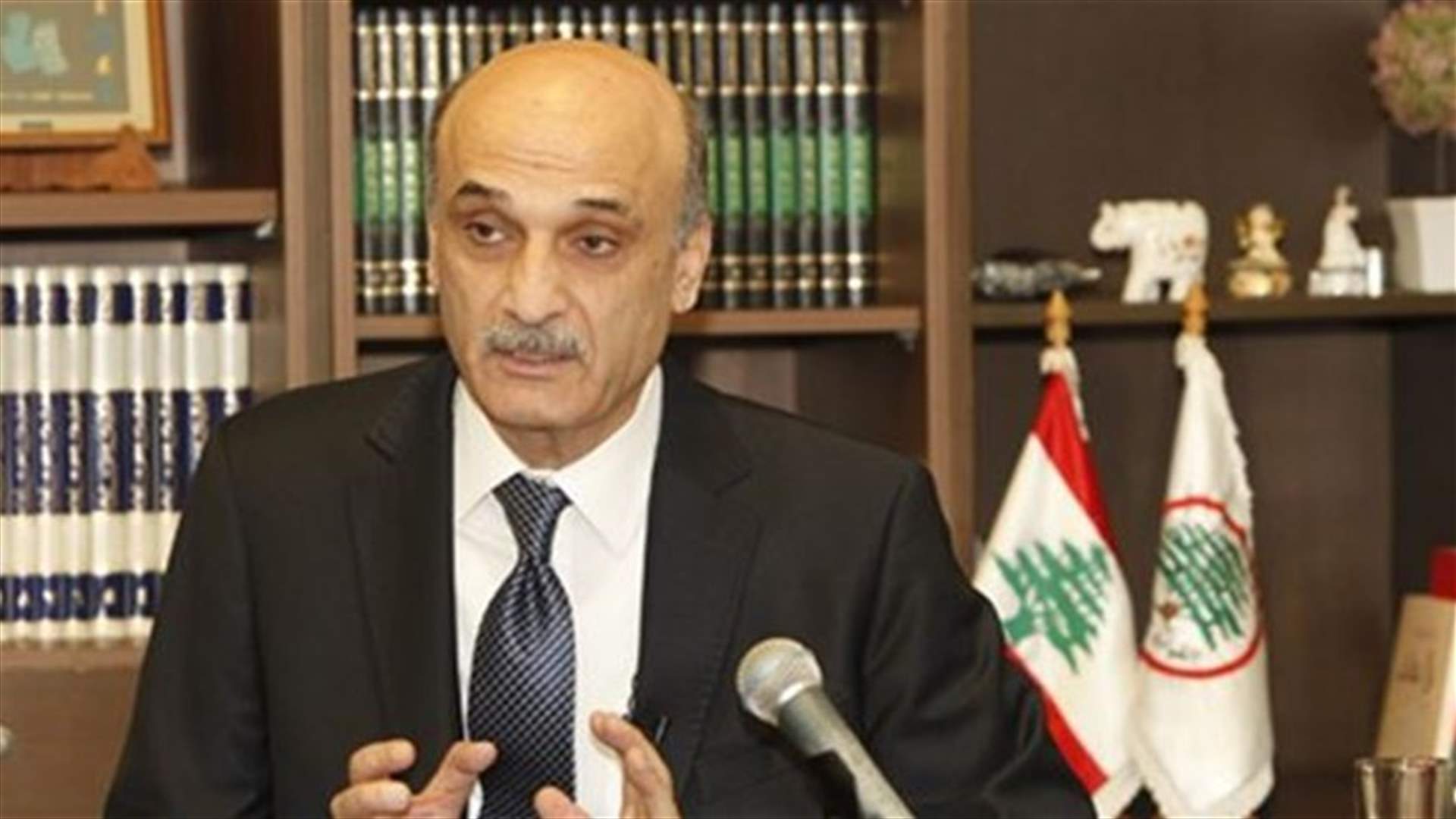 الجمهورية: الفيصل معاتبا جعجع: "سلوككم فاجأنا"