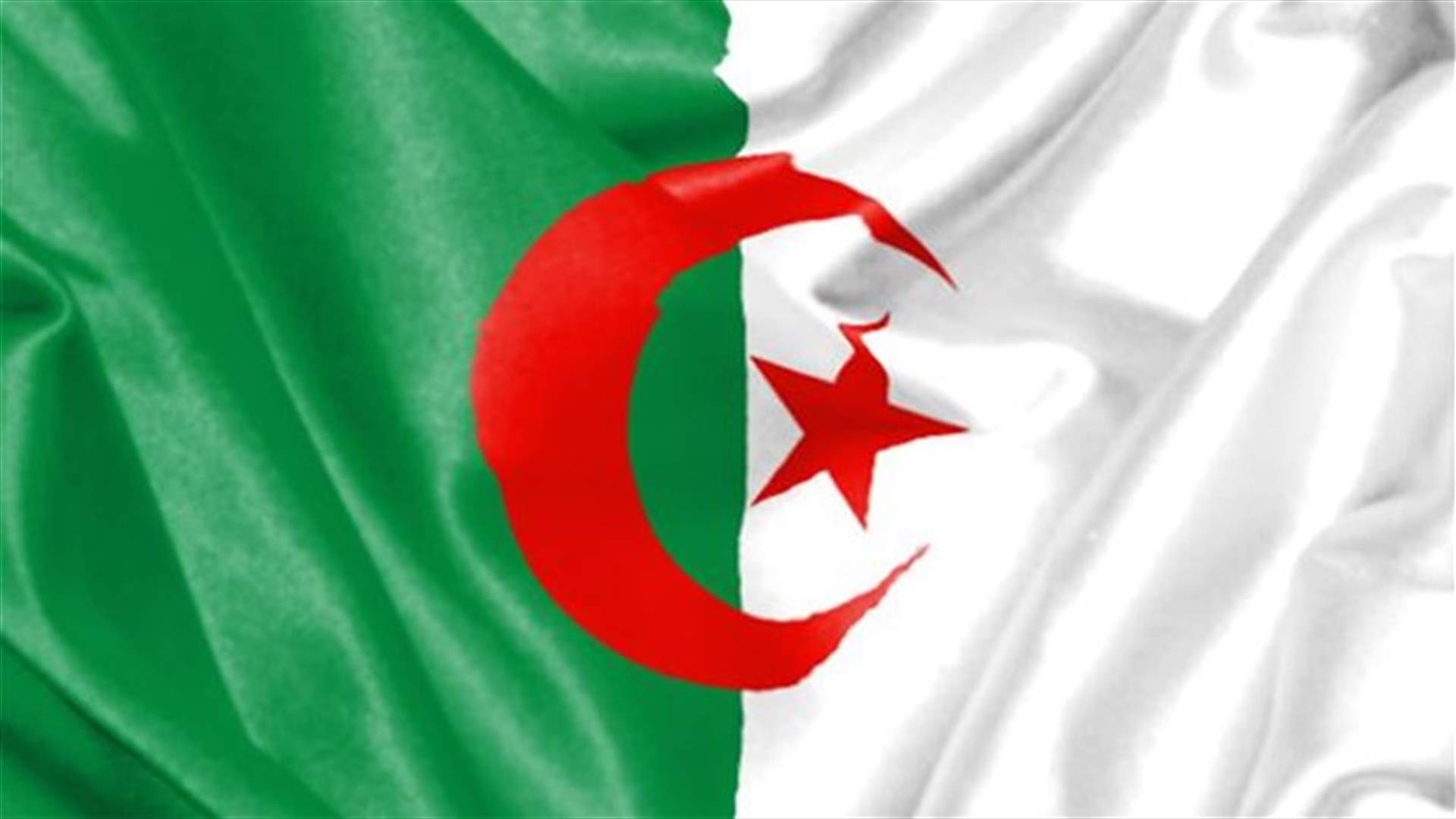 الجزائر تكشف هوية مواطنها المقتول عند حاجز للحوثيين باليمن