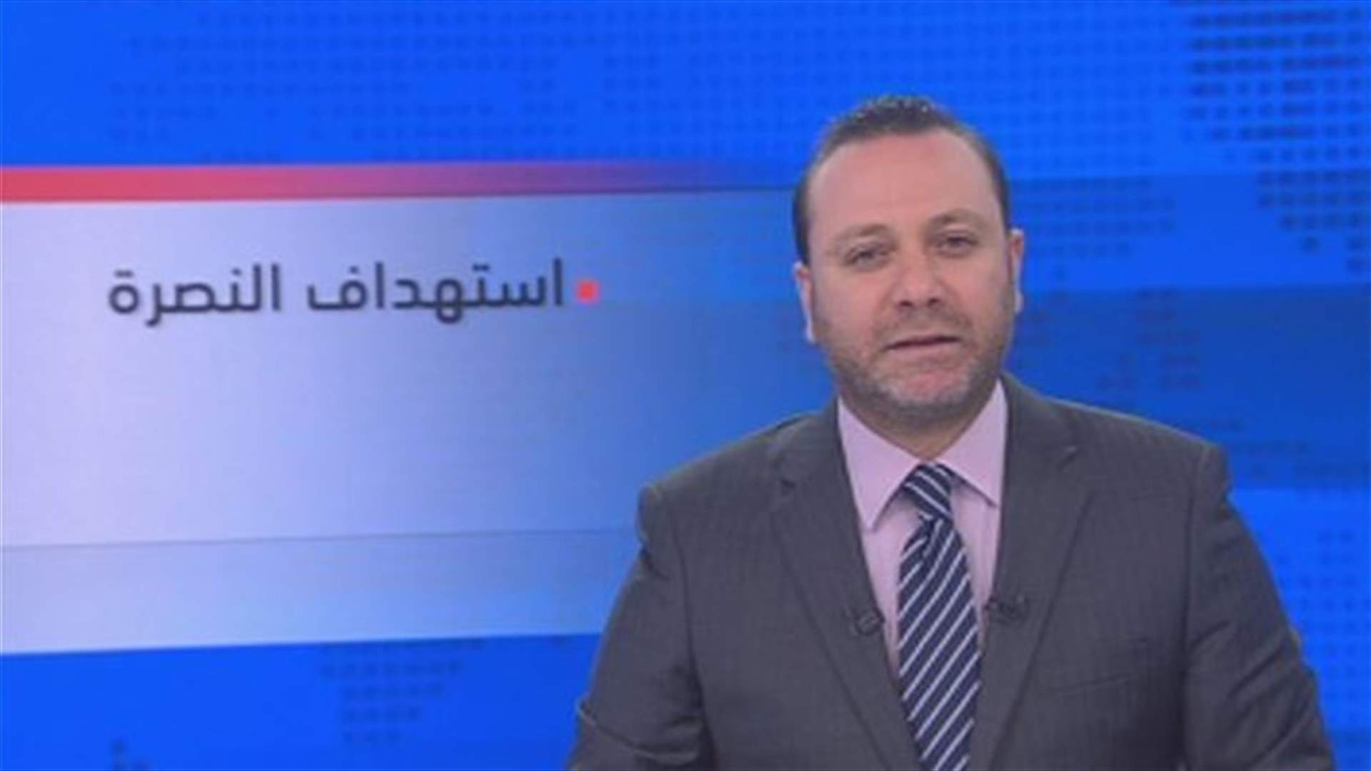 Introduction to the evening news 06-11-2014