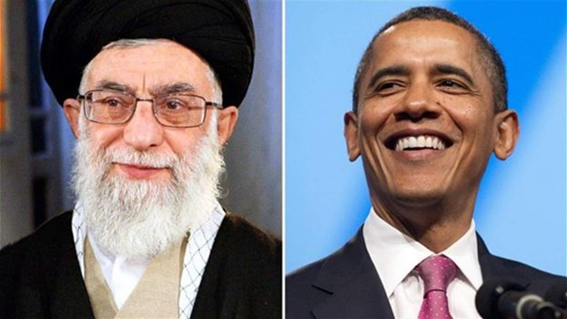 Obama sent secret letter to Iran on fighting Islamic State -WSJ