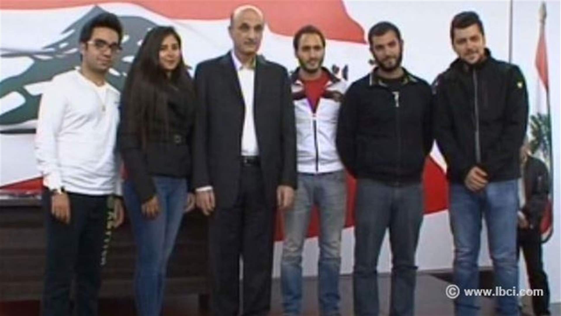 وفد طالبي قواتي من جامعة LAU في معراب