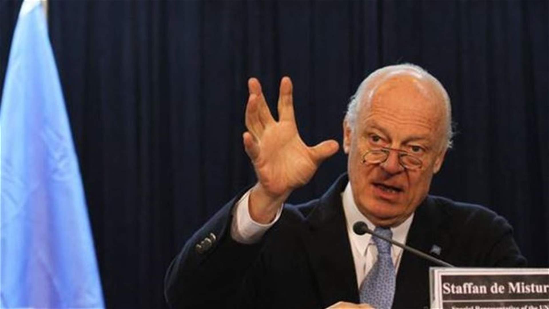 UN special envoy arrives in Damascus