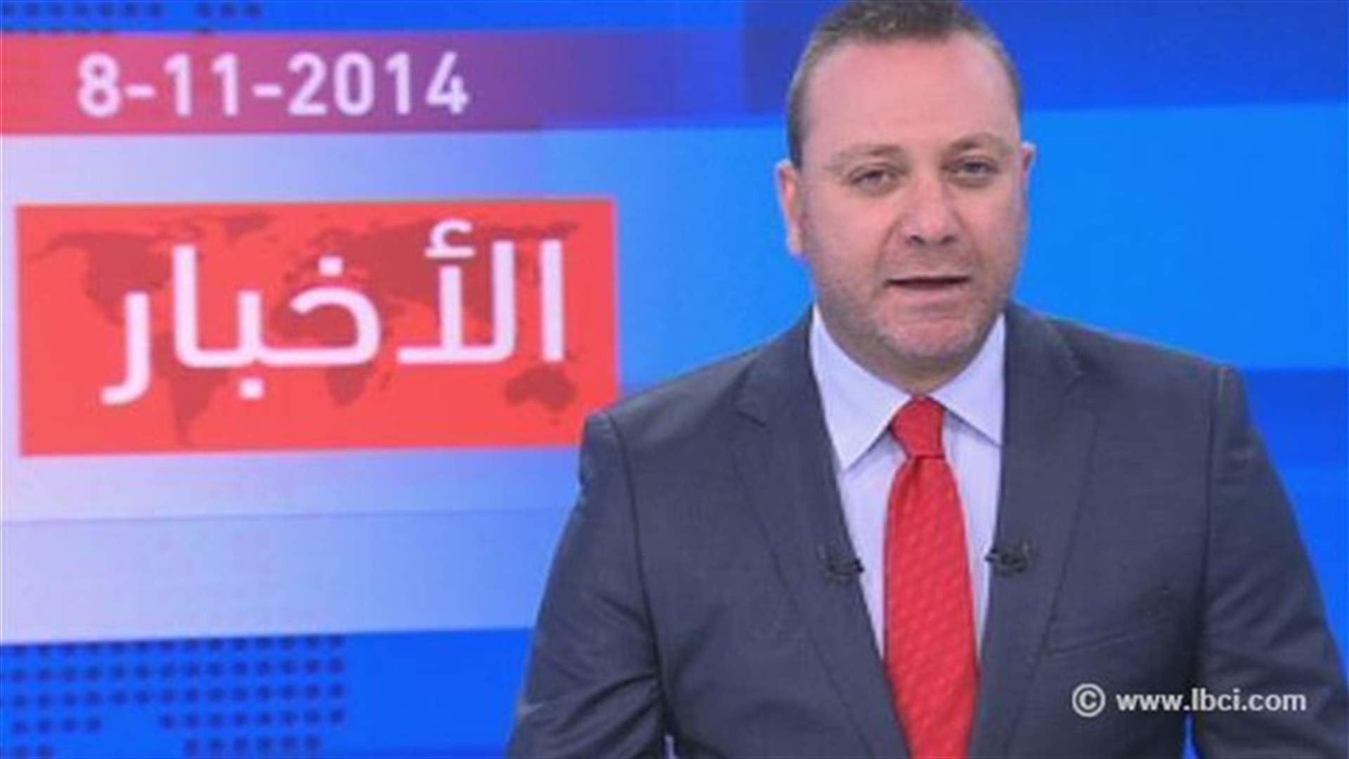 Introduction to the evening news 08-11-2014
