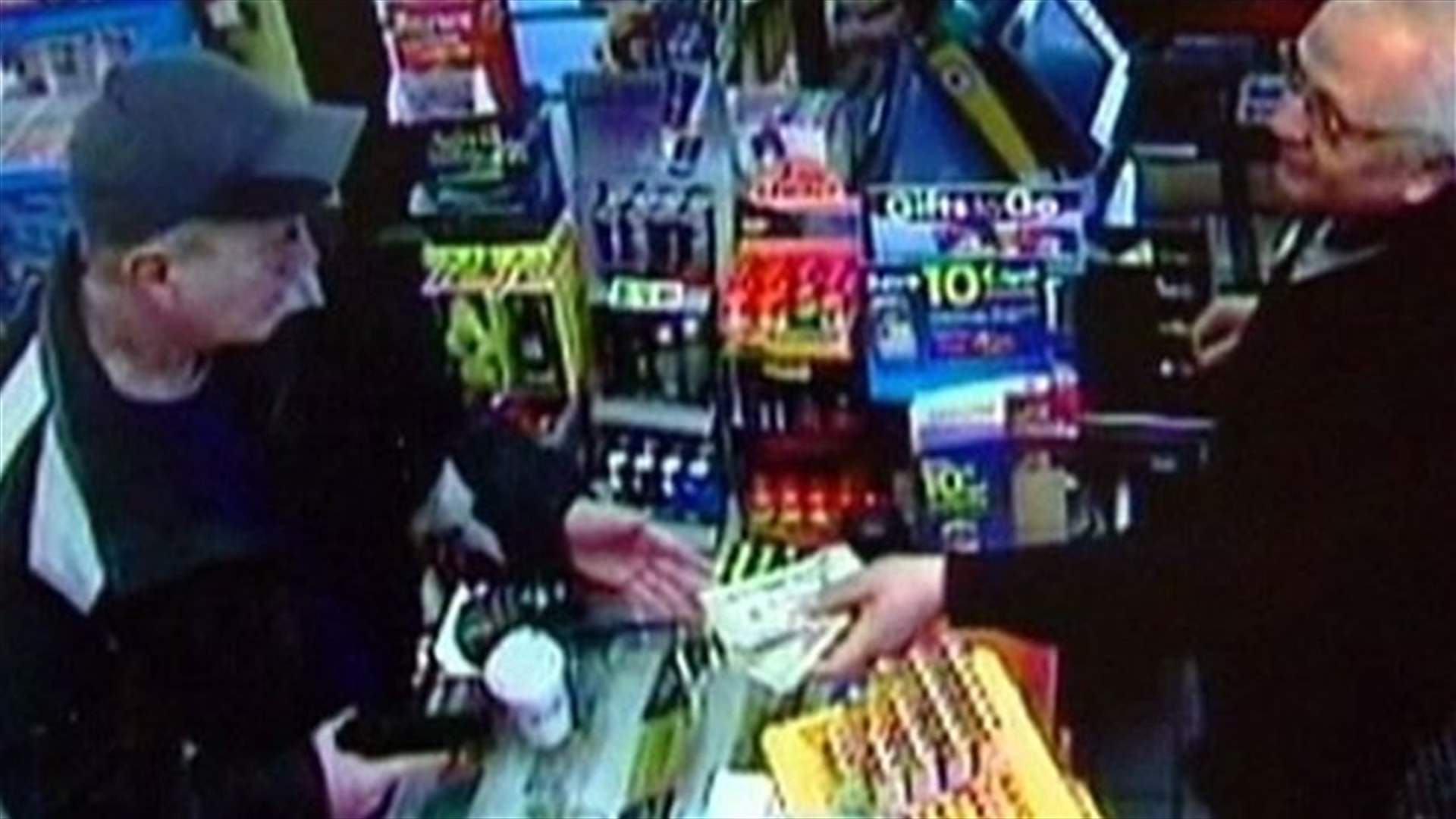 [VIDEO] The Smooth Criminal Who Politely Robbed A Gas Station