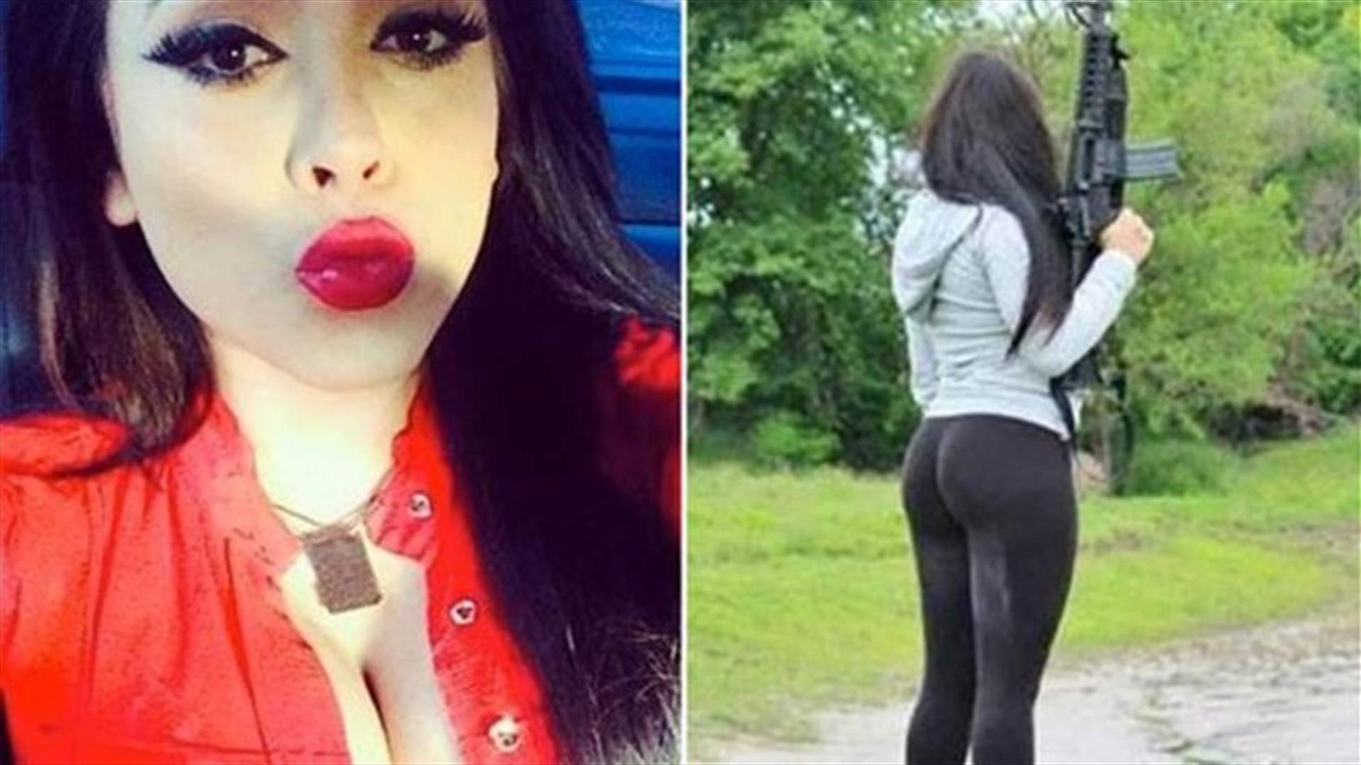بالصور: أخطر امرأة في العالم... شبيهة كيم كارداشيان