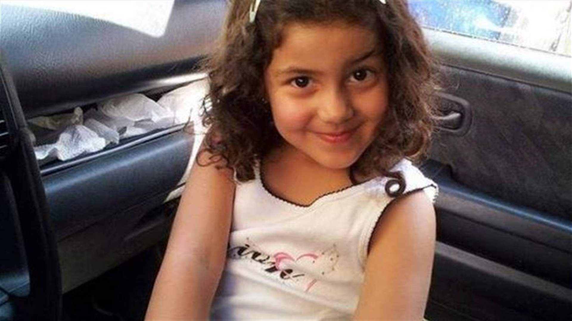 عويدات تابع التحقيق في قضية الطفلة ركان