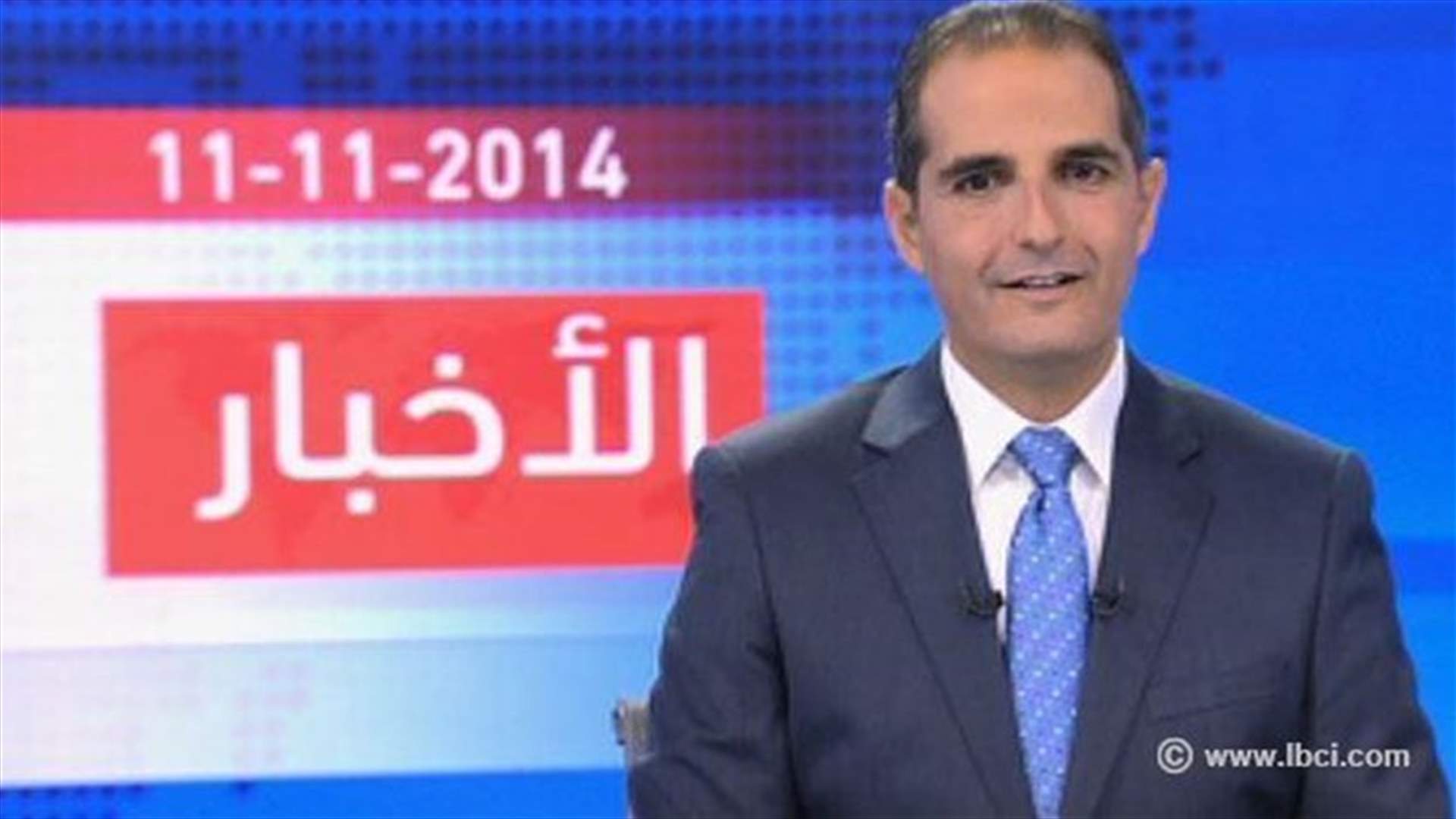 Introduction to the evening news 11-11-2014