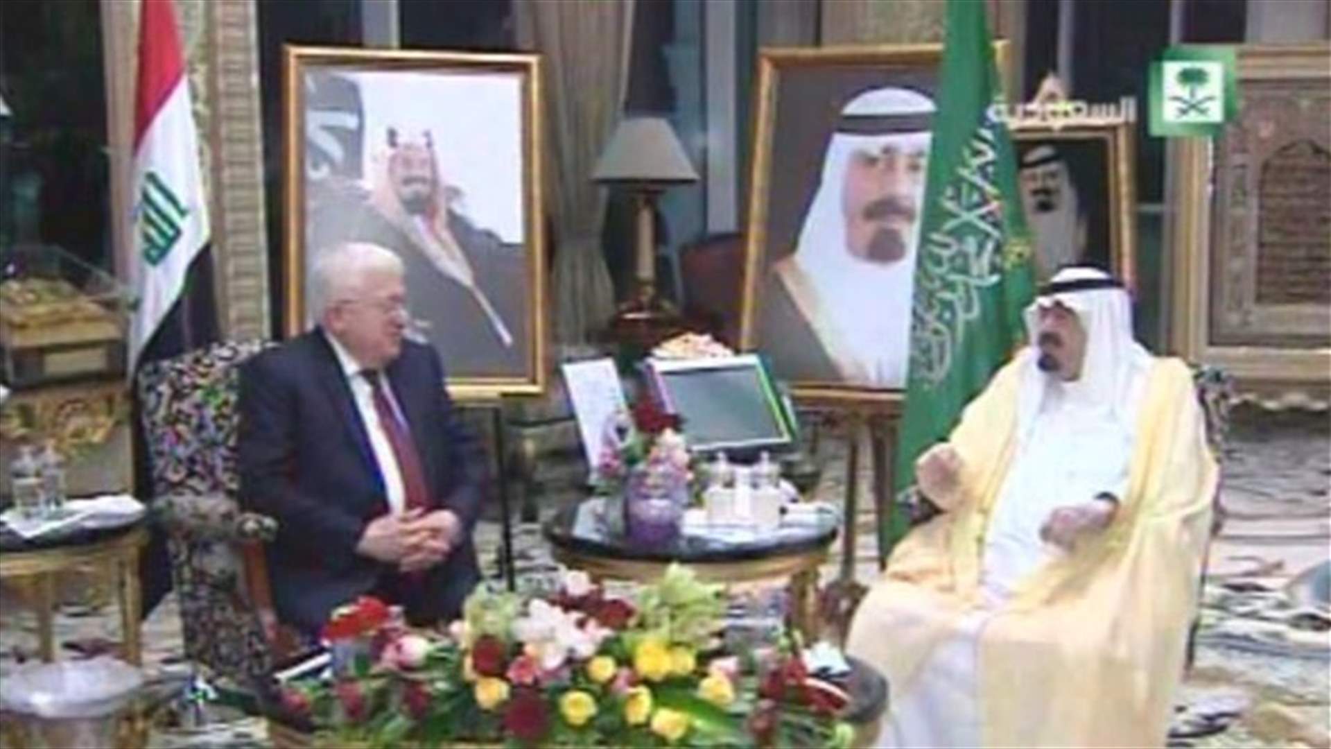 محادثات بين الرئيس العراقي والعاهل السعودي