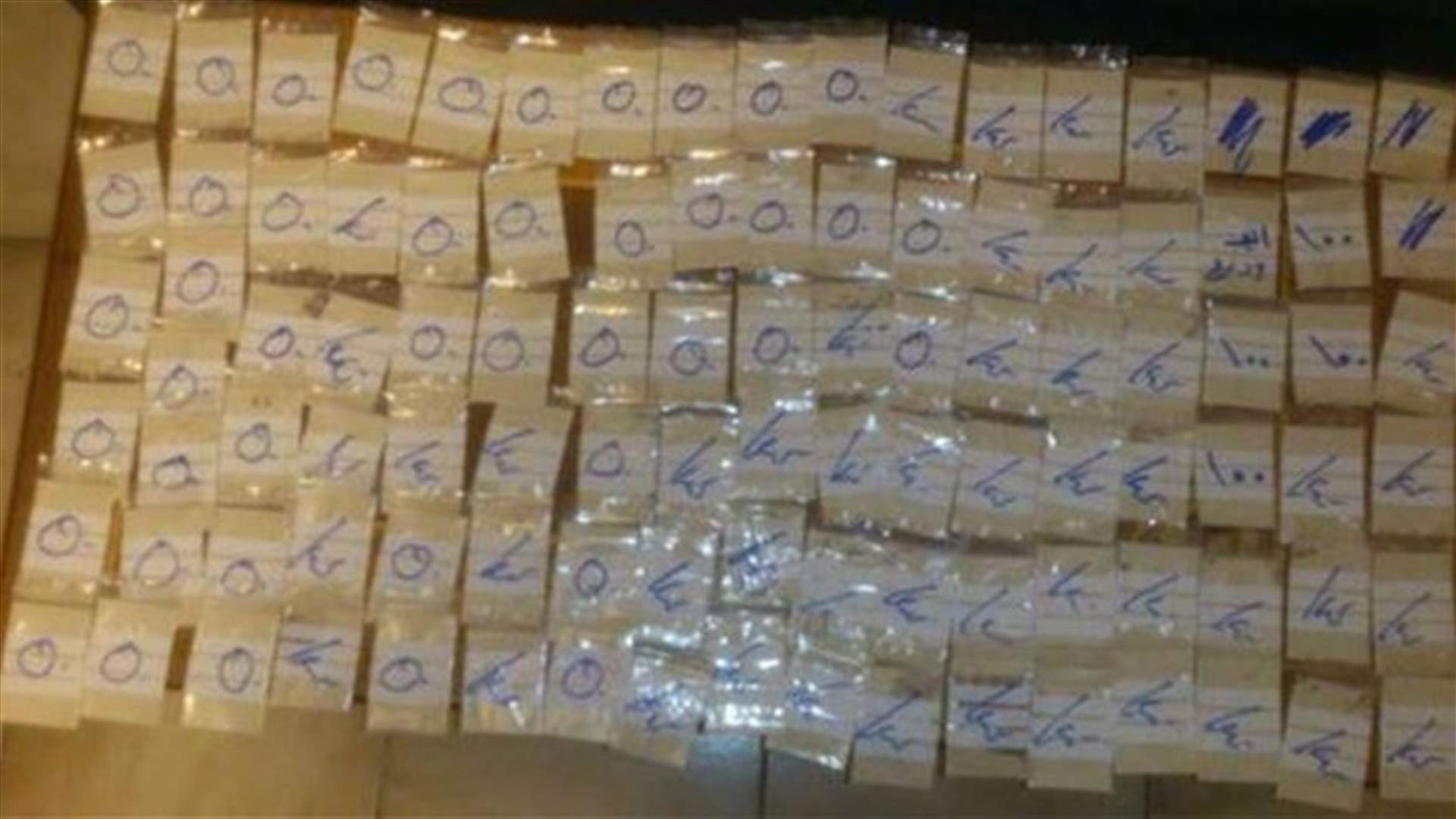 11 كيساً من الهيرويين جاهزة للترويج بقبضة عناصر حاجز ضهر البيدر 