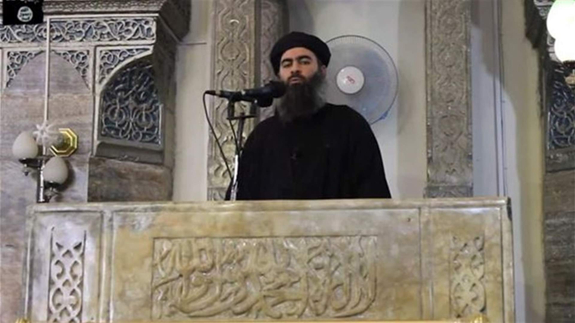 Islamic State leader urges attacks in Saudi Arabia - speech