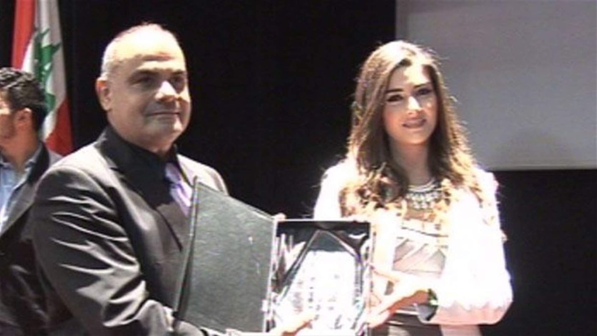 ملكة جمال لبنان التقت زملاء الدراسة والاساتذة في جامعة البلمند