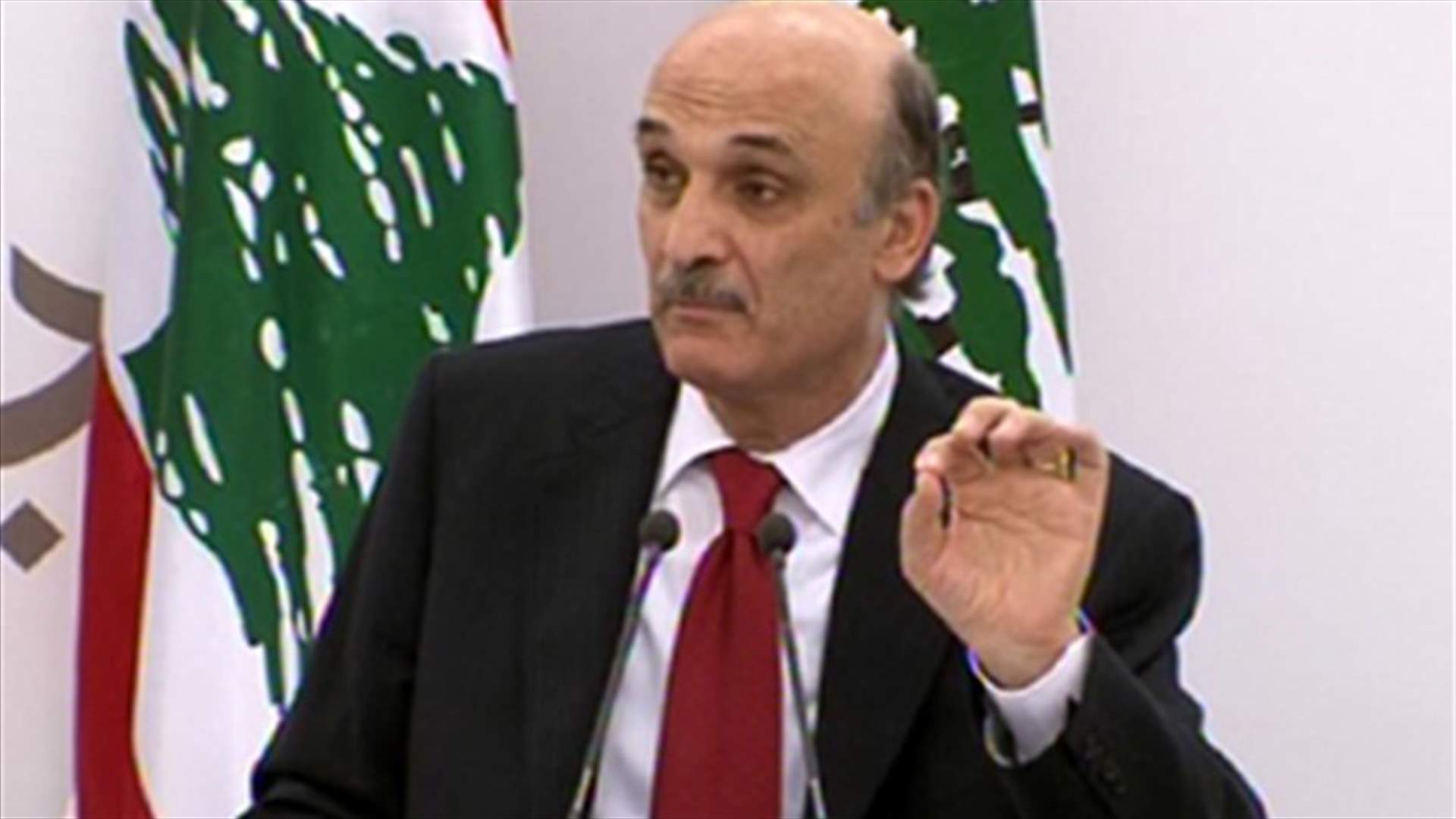 جعجع : على الحكومة اقناع حزب الله بتسليم المتهمين