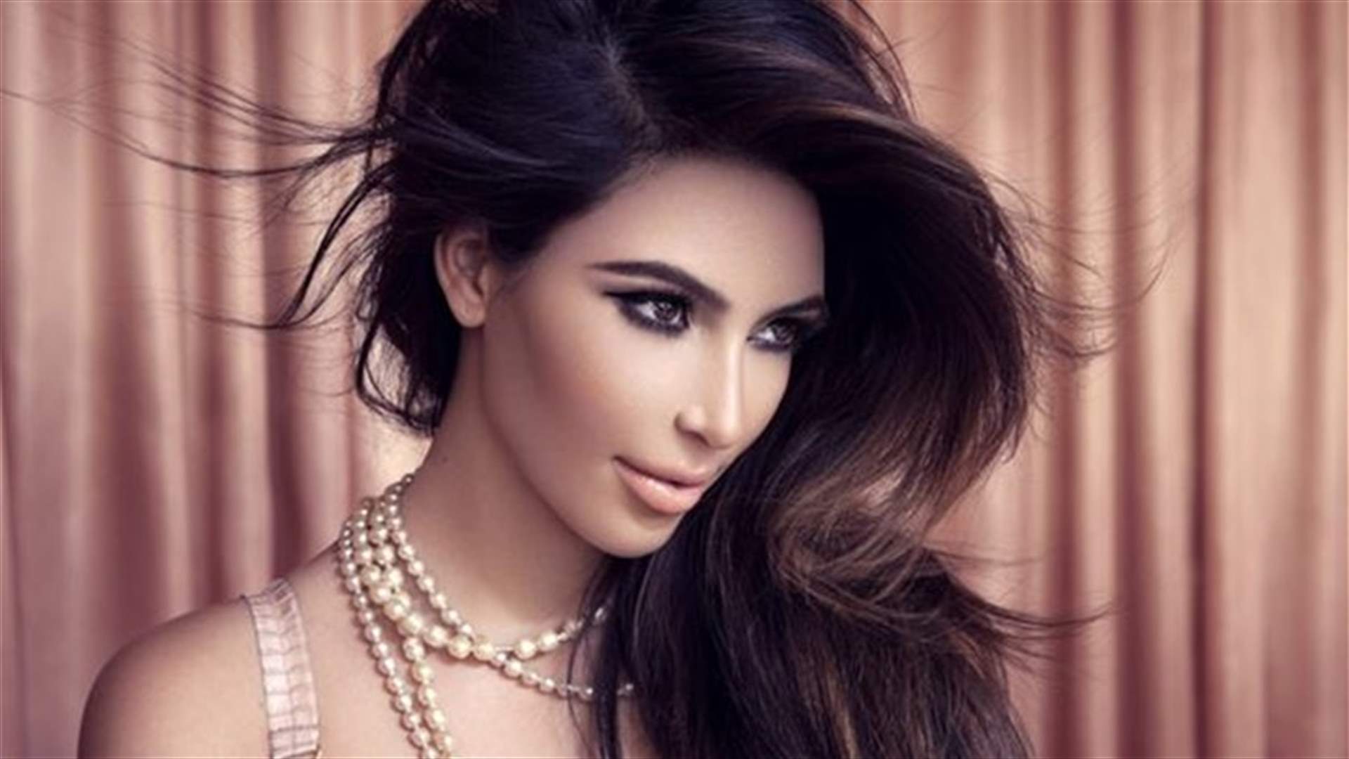 هذا ما تقاضته كيم كارداشيان لقاء جلسة تصويرها العارية
