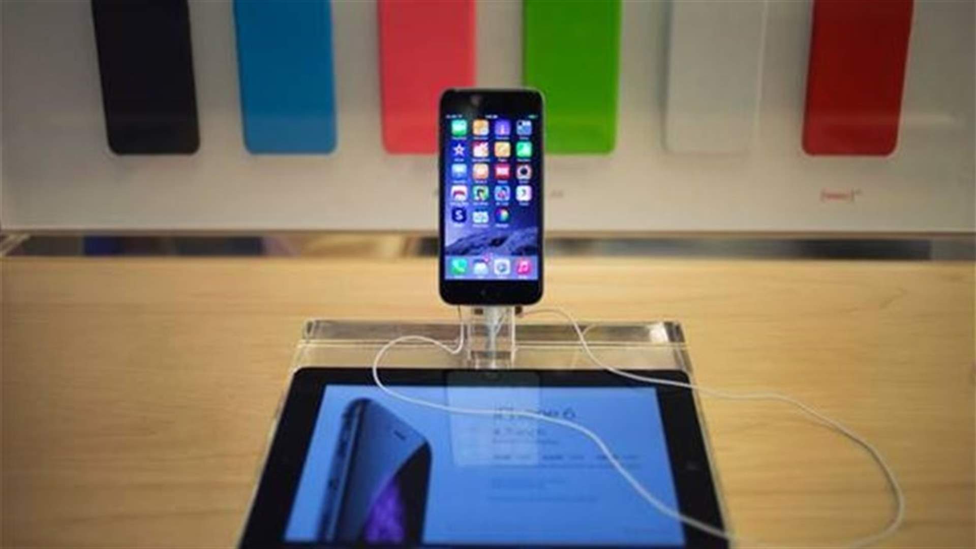 US Government Warns On Bug In Apple's iOS Software   