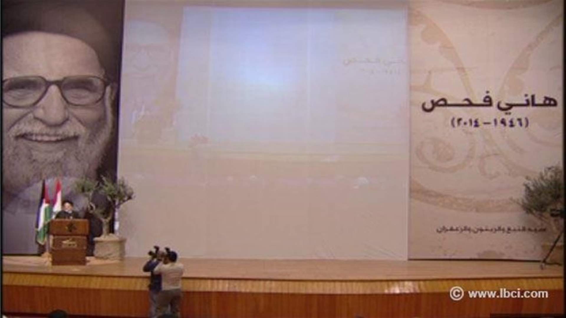 "هاني فحص...ماض ٍ لا يمضي" 
