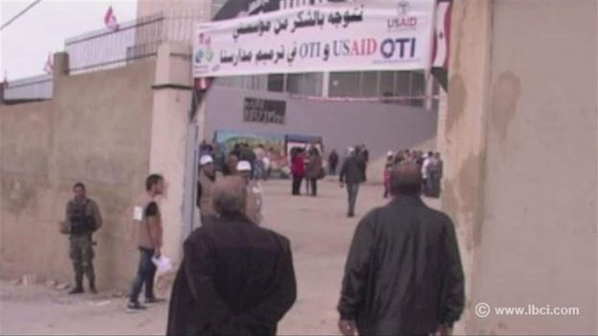 بدء عام دراسي جديد في عرسال 