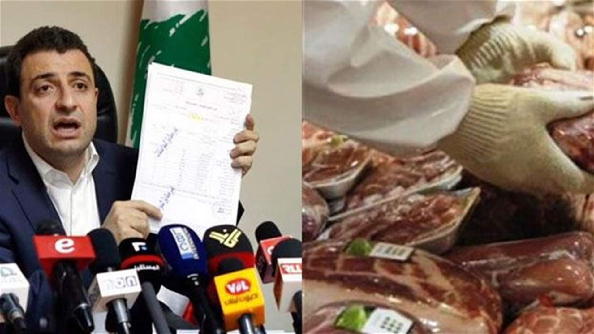 بلد الاستعراض حتى بأكل الـ "خ..."!
