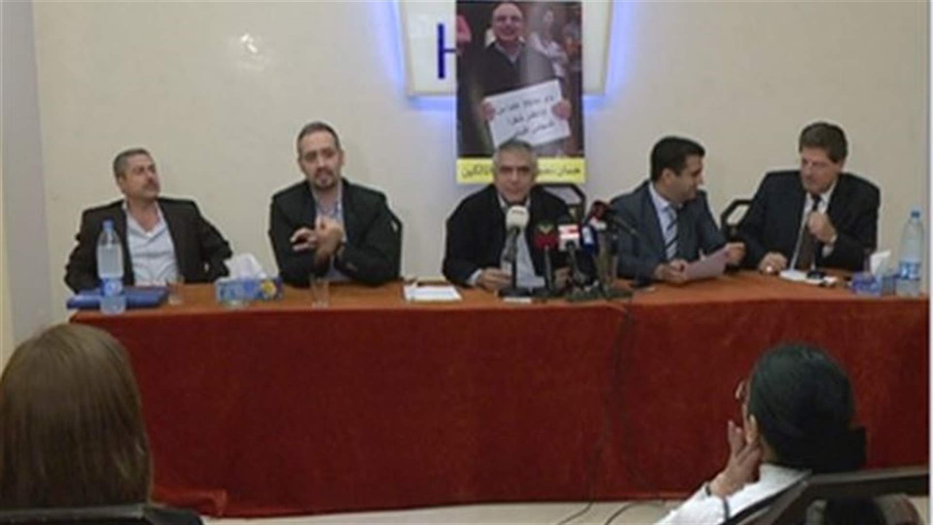 نقابة مالكي العقارات والأبنية المؤجرة تطالب بتطبيق القانون الجديد