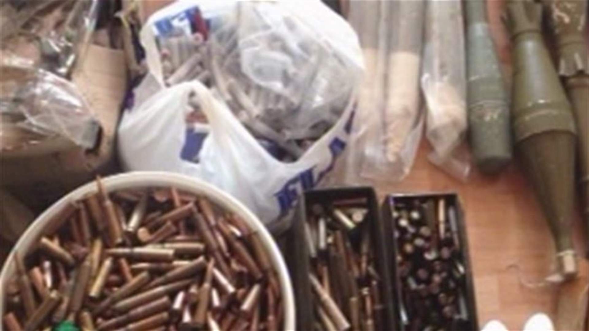 توقيف شخصين وضبط مخزن للسلاح في بريتال