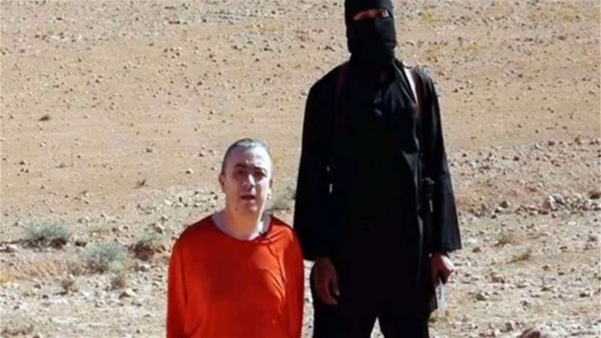اصابة "جلاد داعش" الذي ذبح الصحافيين فولي وسوتلوف