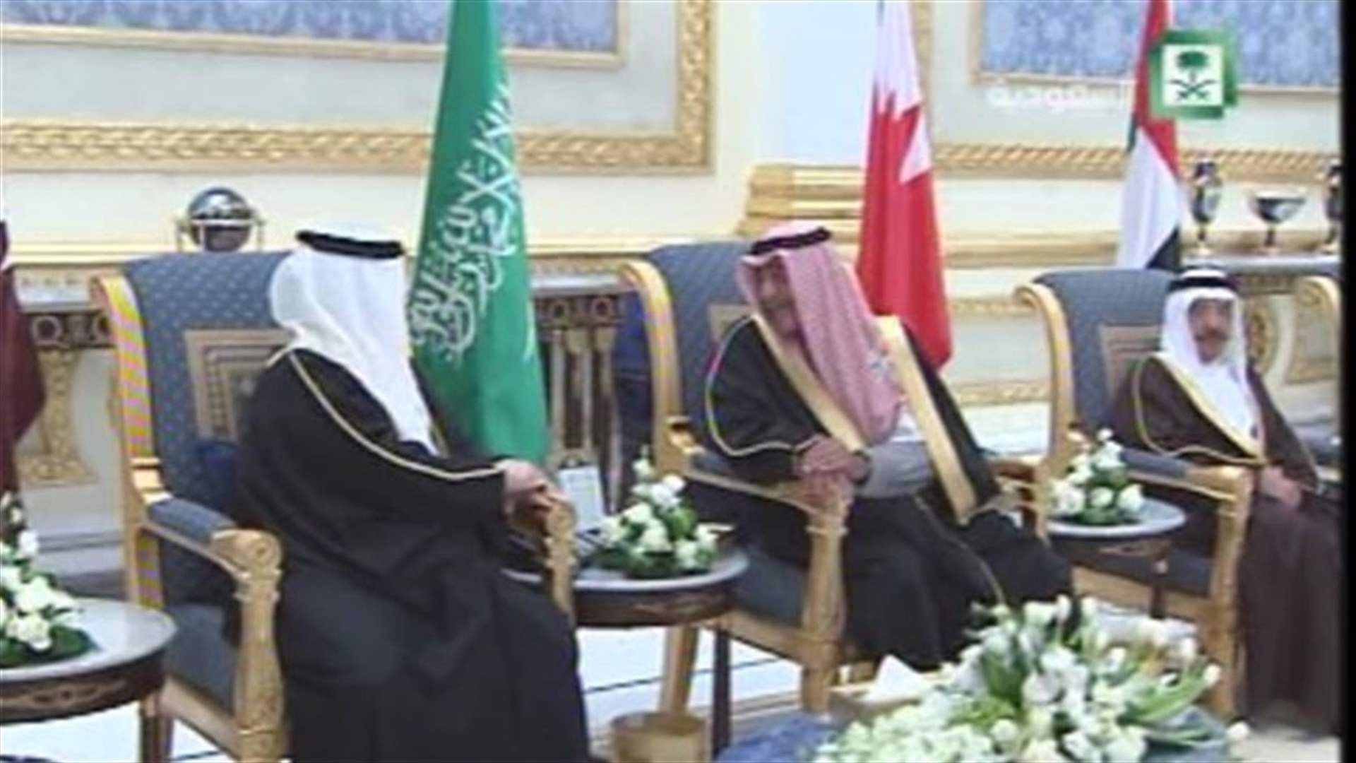Gulf Arab leaders to meet in Riyadh - Bahrain state media