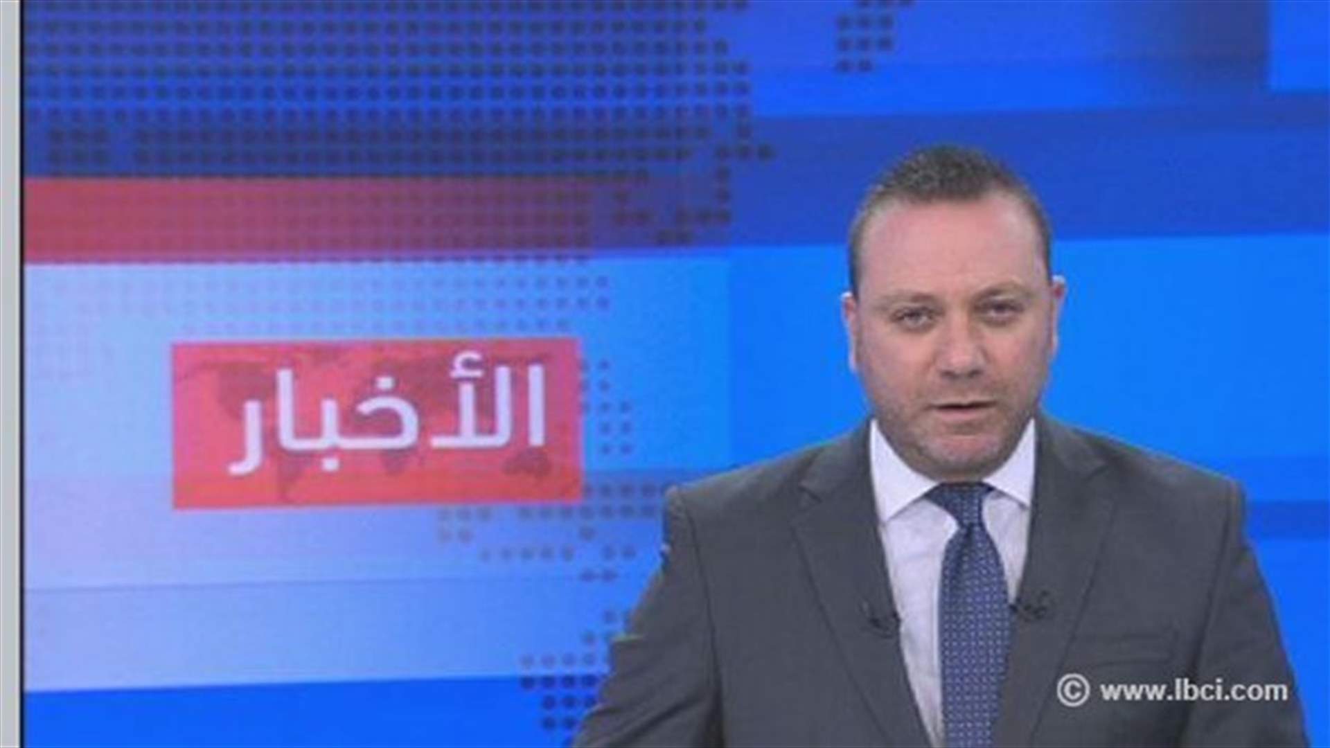 Introduction to the evening news 16-11-2014