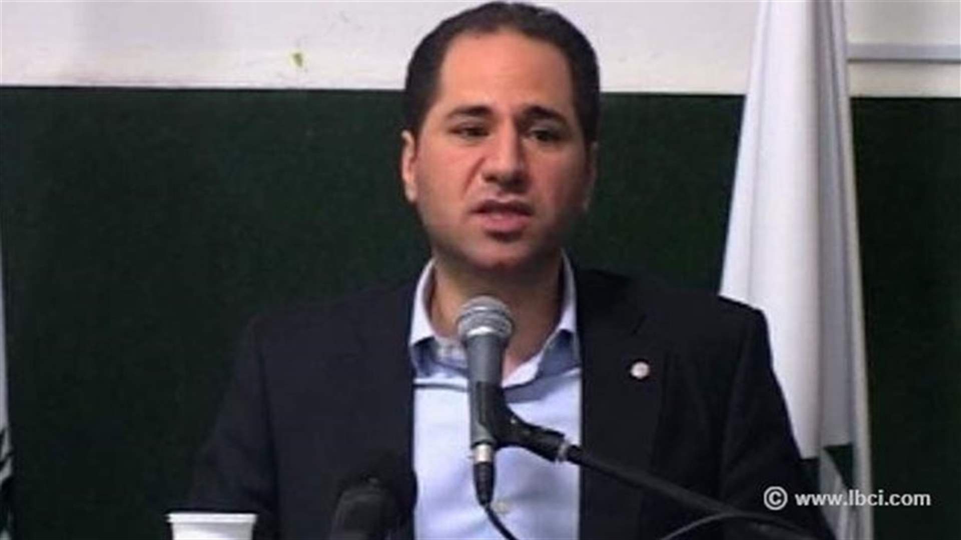 سامي الجميل:  لن نستسلم أمام الذين لا يعترفون بالآخر