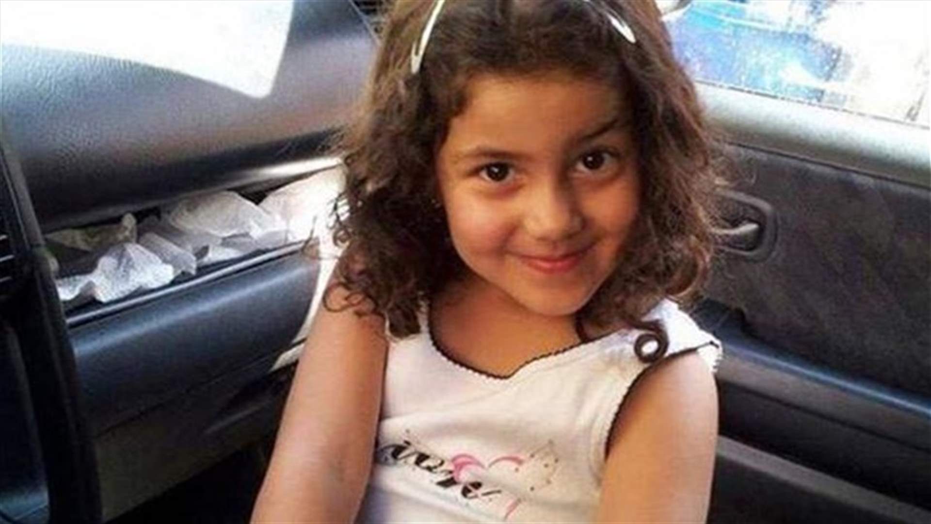 عويدات تابع تحقيقاته في ملفي سيلين ركان وبهيج ابو حمزة