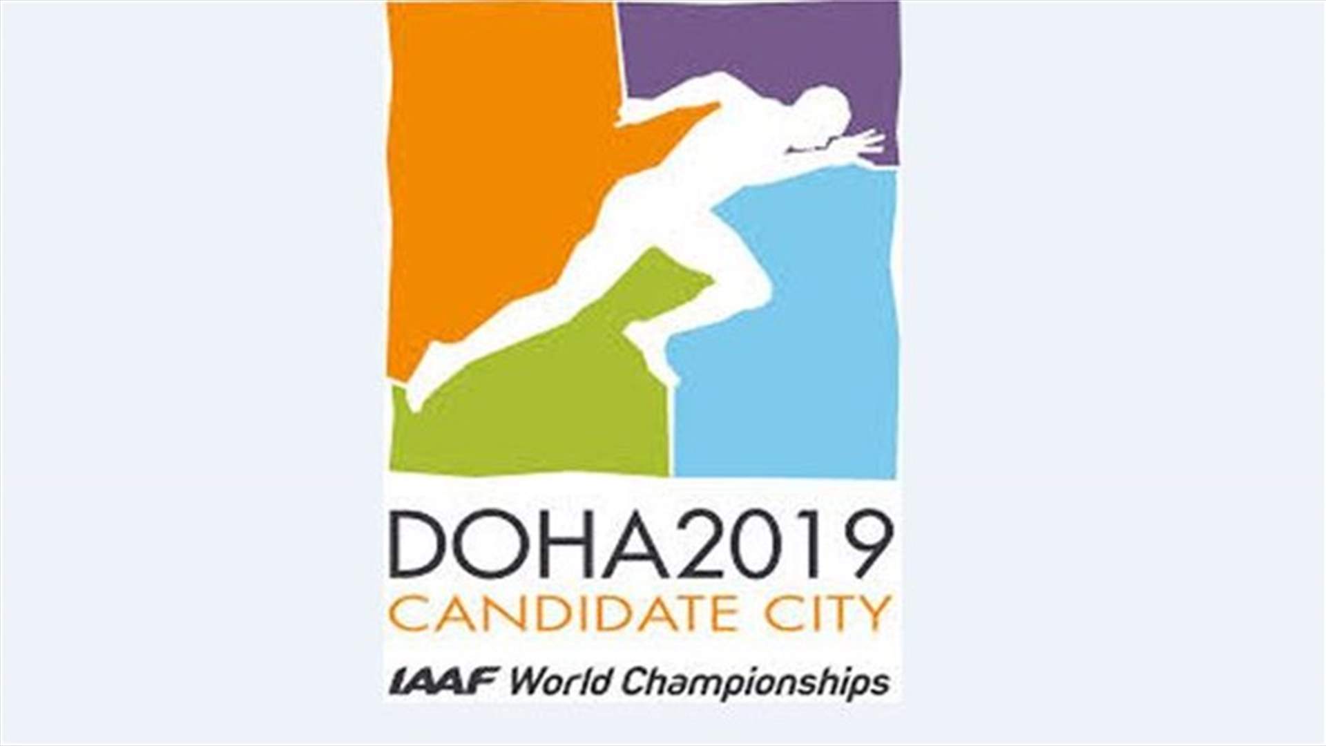 Doha to host 2019 athletics world championships