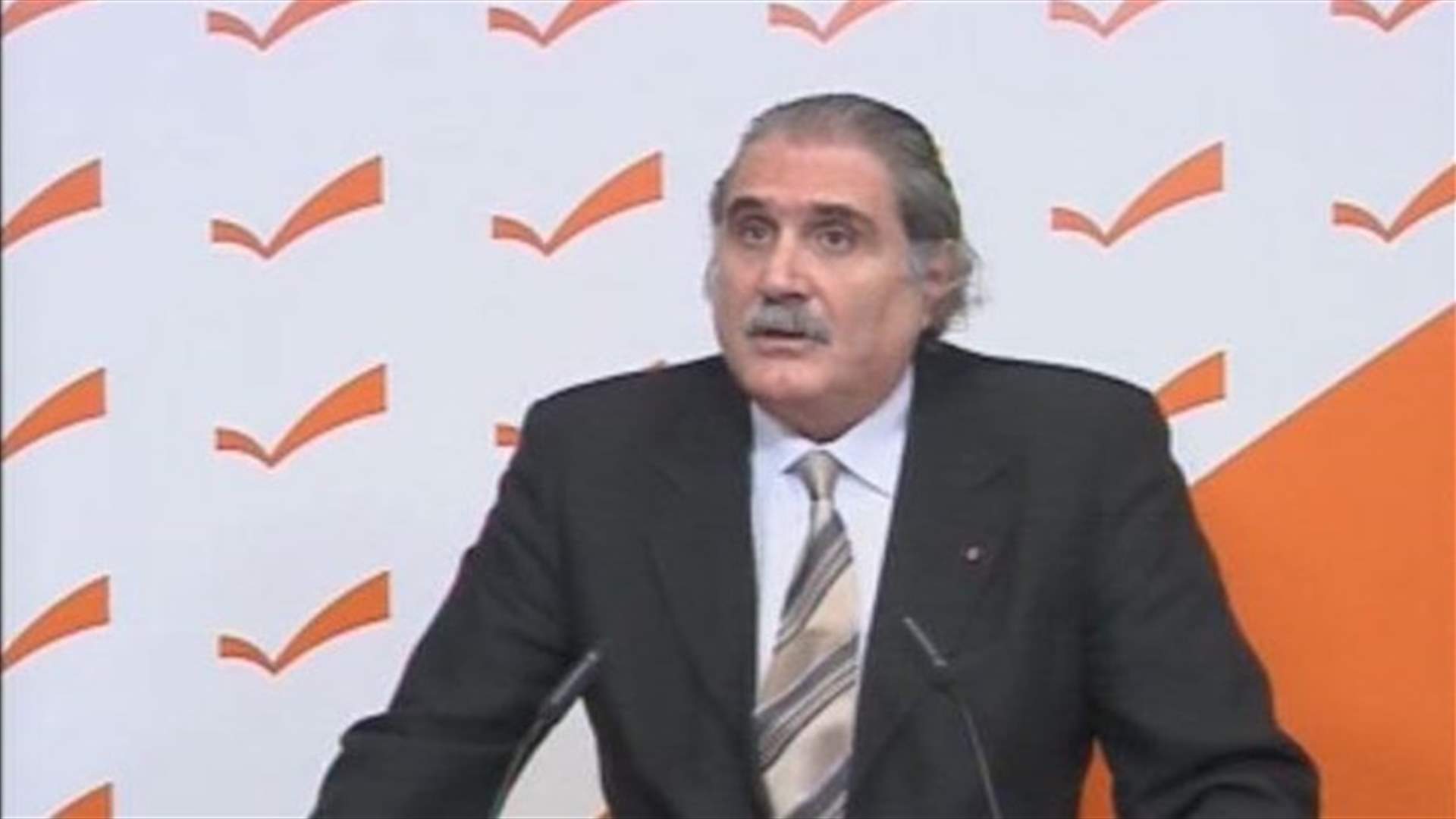 Change and Reform bloc: Calls to abolish the Military Court are "insults against judiciary"