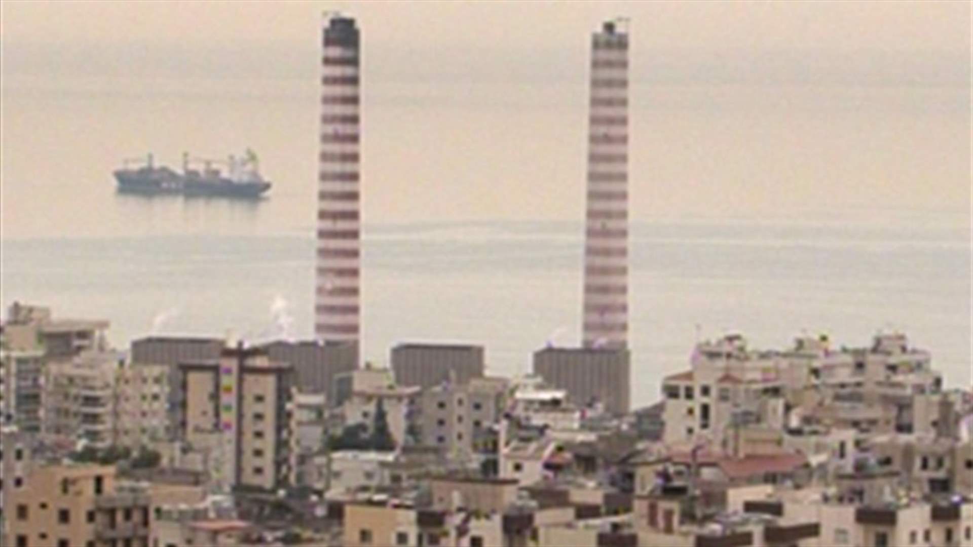 سفينتان لإنتاج الطاقة الكهربائية قبالة معملي الزوق والجية