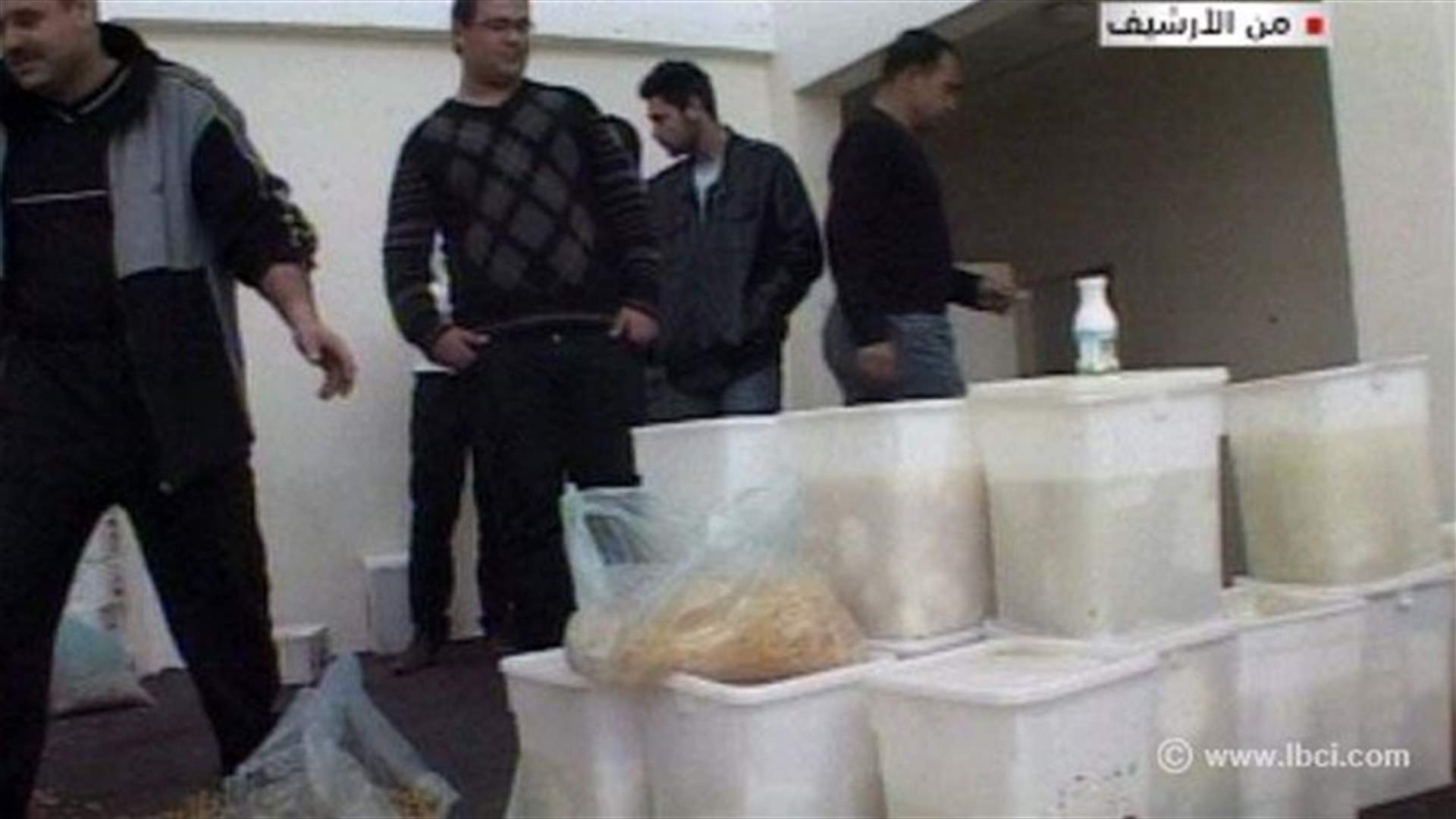 REPORT: Food safety law aims at granting prerogatives to a single authority