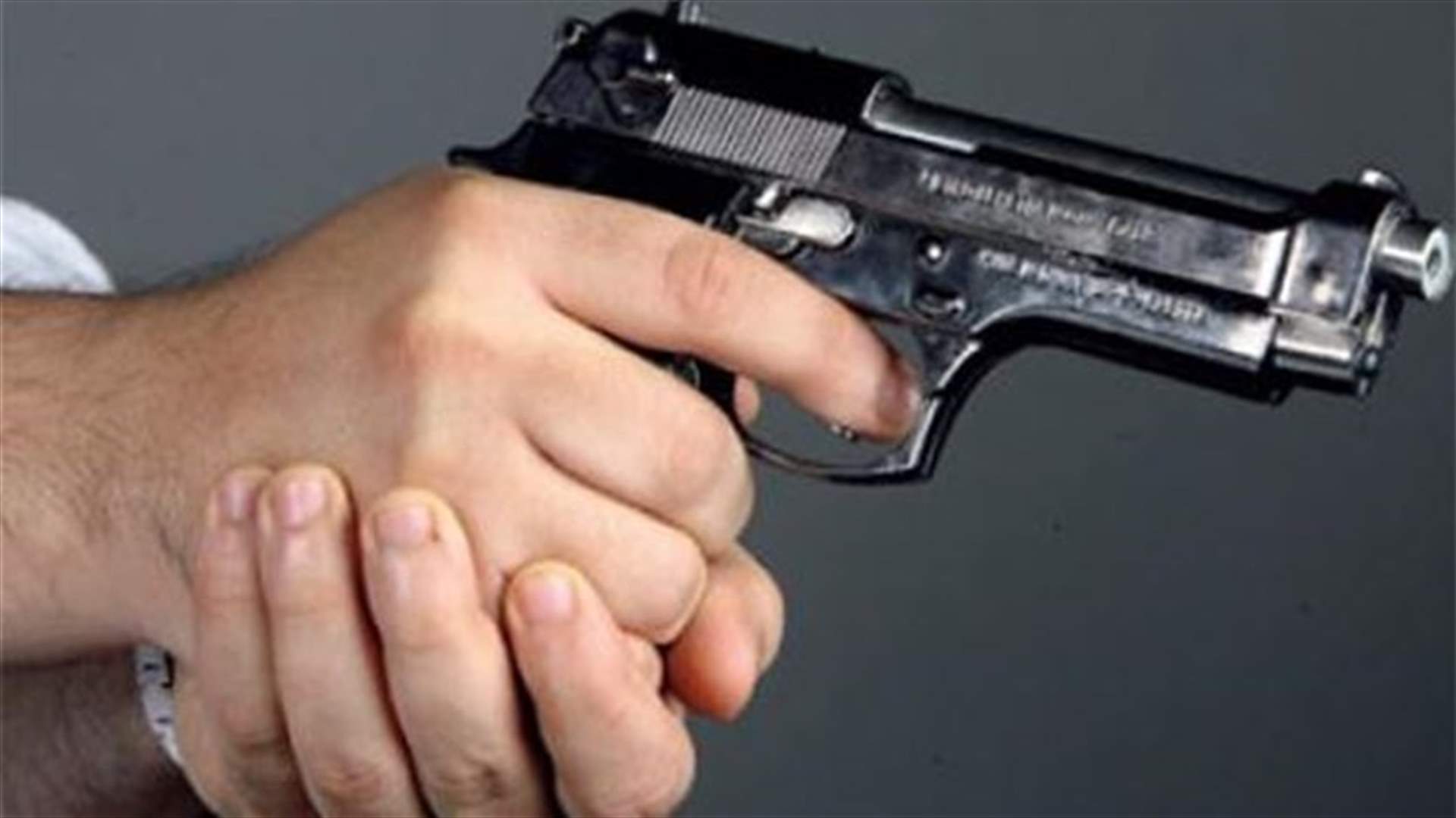 اطلق النار عليها لاسباب عاطفية
