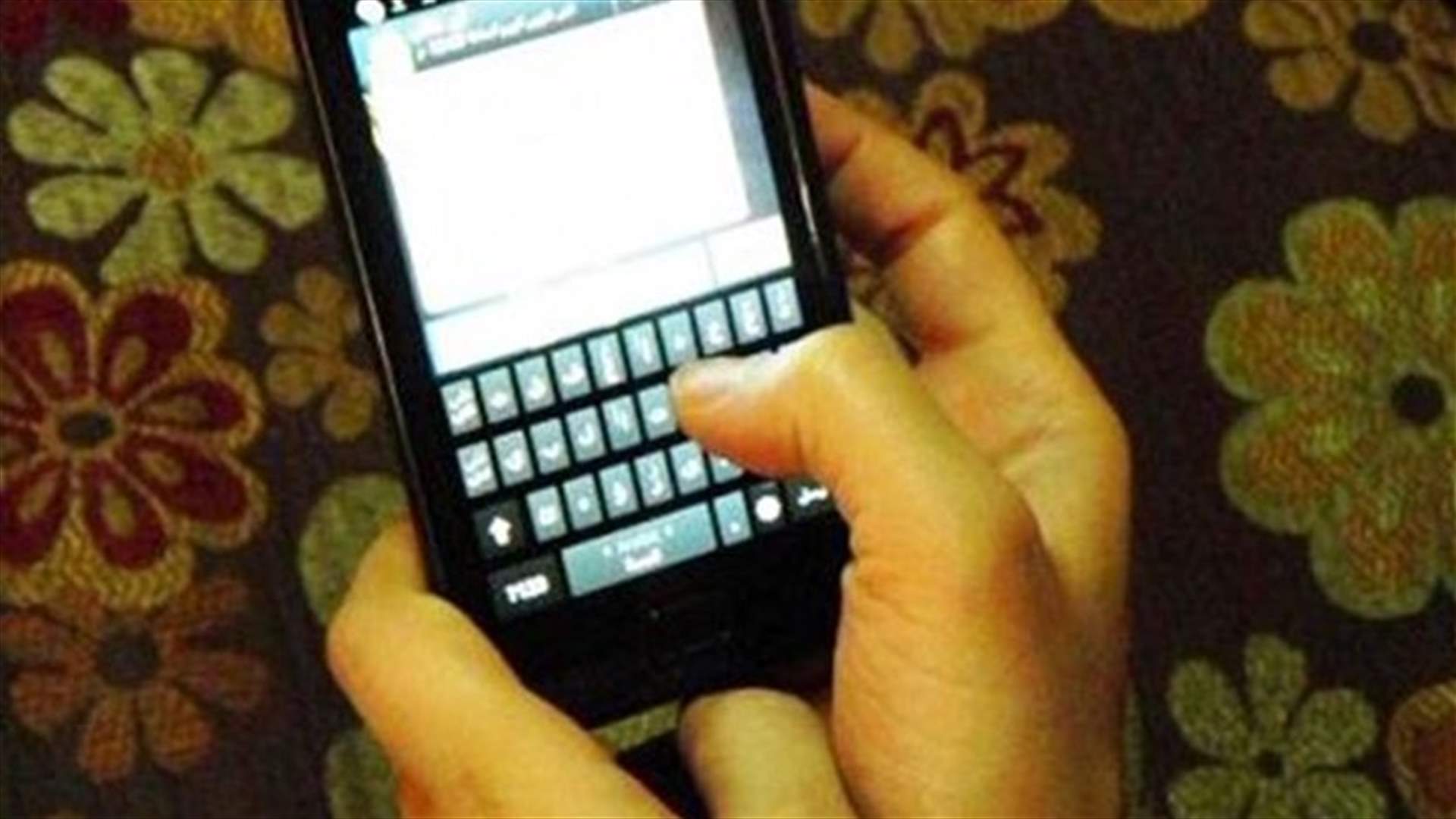 أول حالة طلاق بسبب العلامة الزرقاء في "واتس اب"