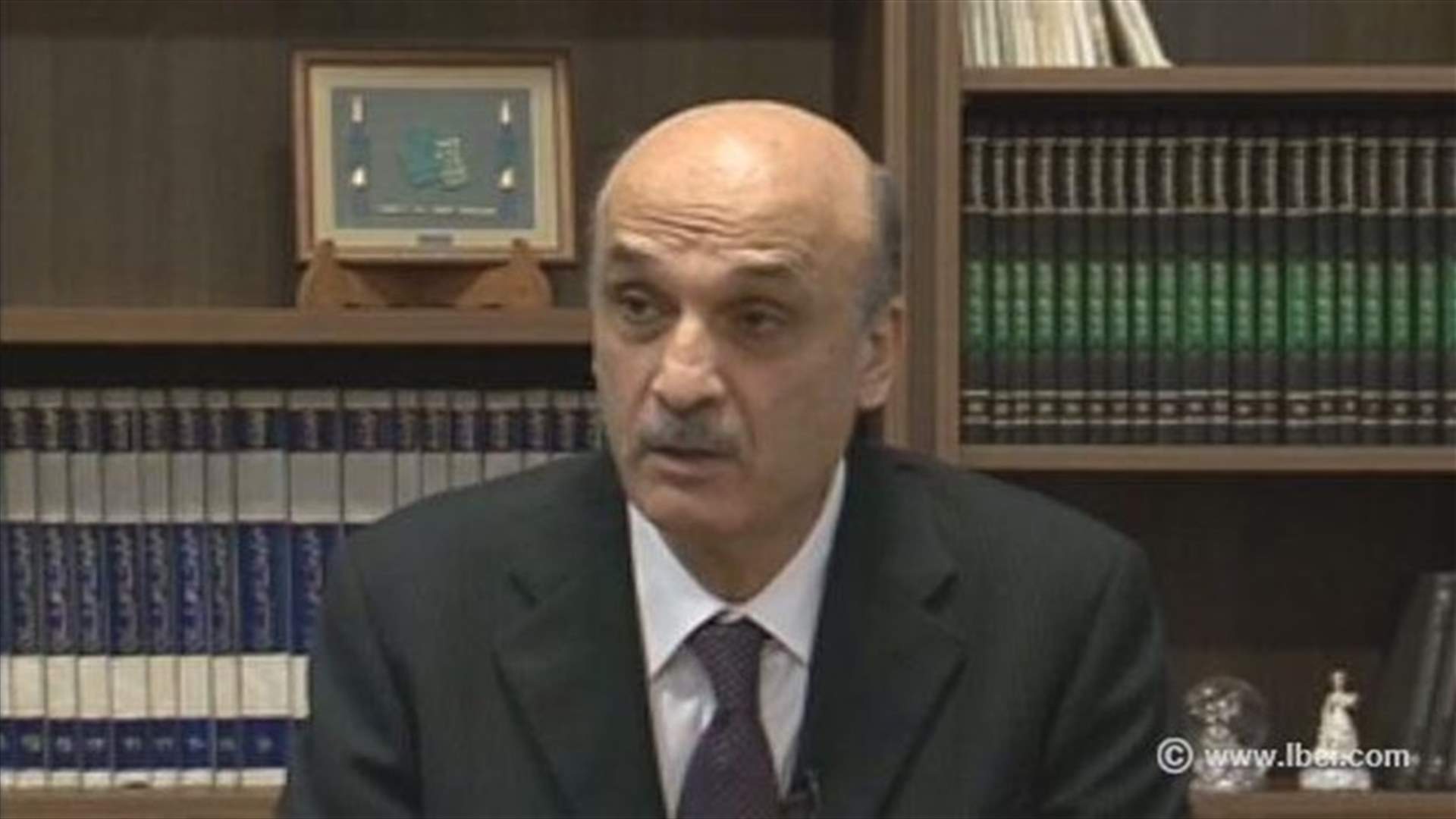 Geagea accuses Change and Reform bloc of obstructing presidential elections