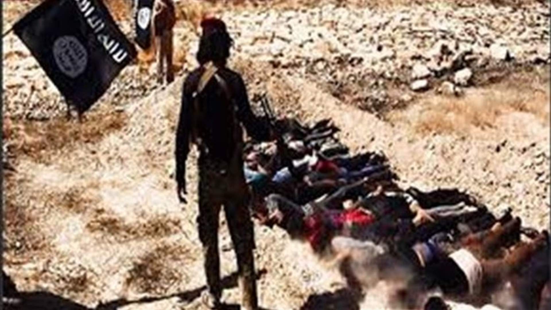 التعرف على فرنسي ثان بين منفذي عملية داعش للاعدام الجماعي