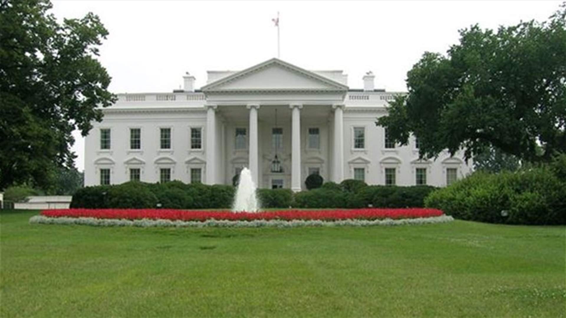 Man arrested near White House with gun in car