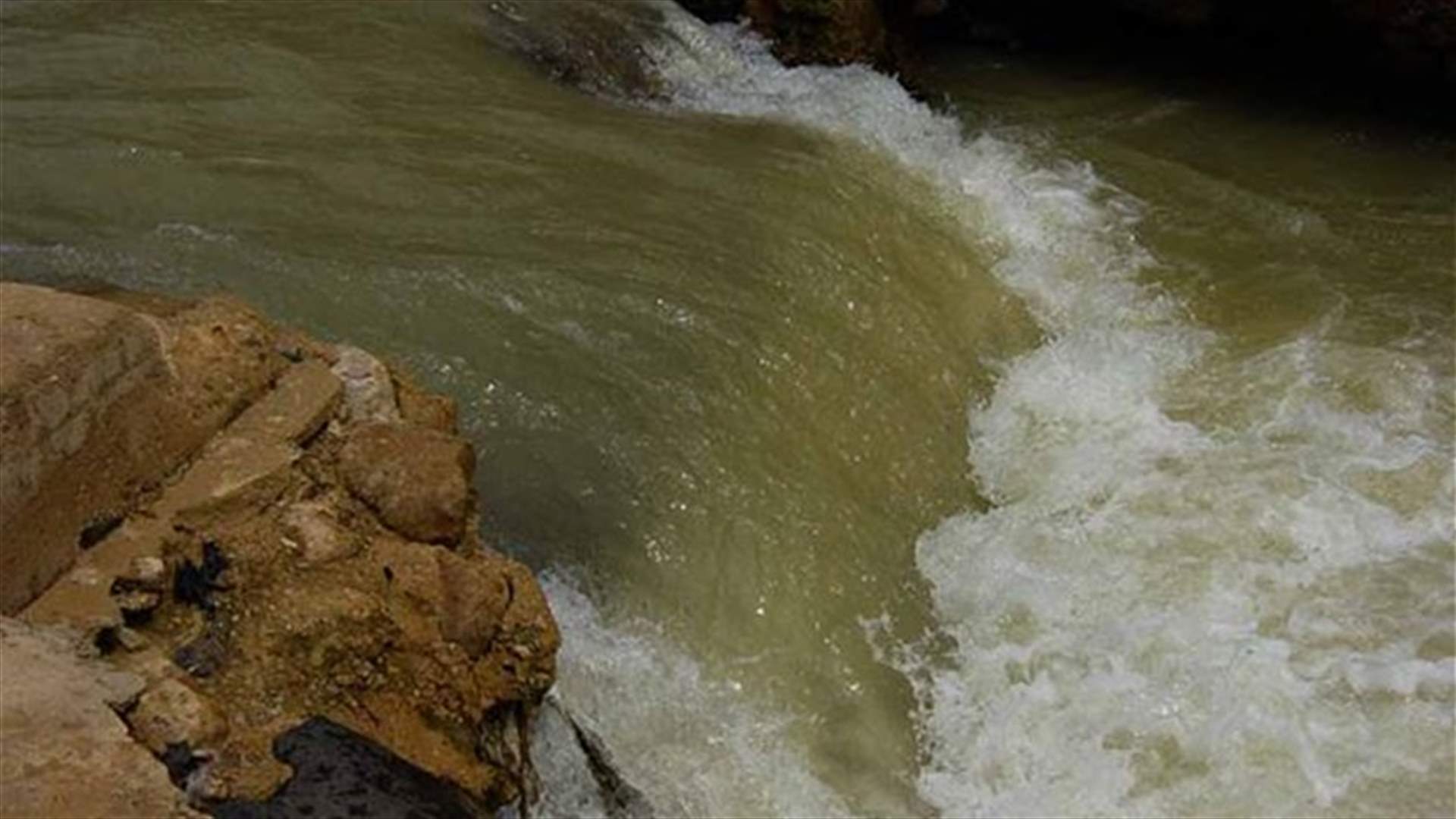 مياه بيروت :المياه سليمة وخالية من الجراثيم والمواد الكيميائية