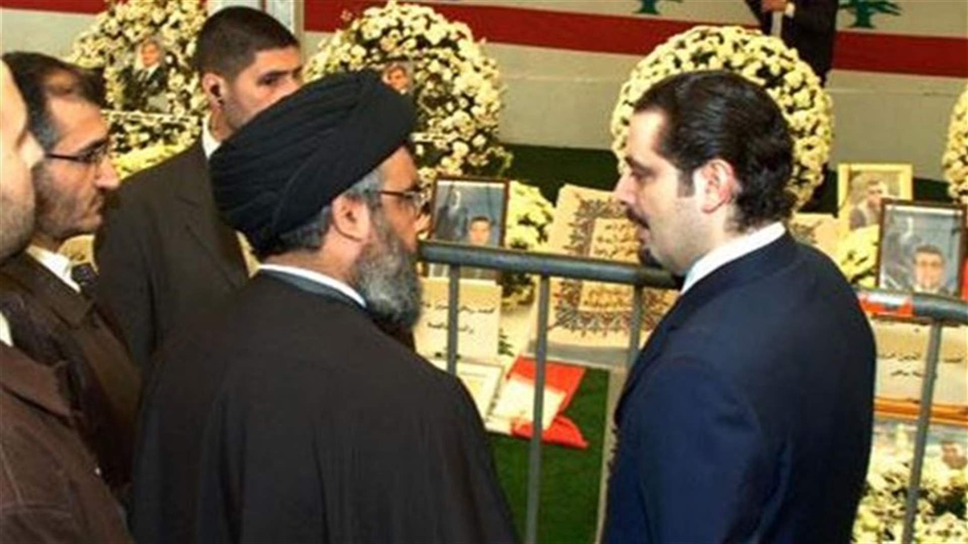 "الأخبار": هل تفجر الرياض حوار حزب الله والمستقبل؟
