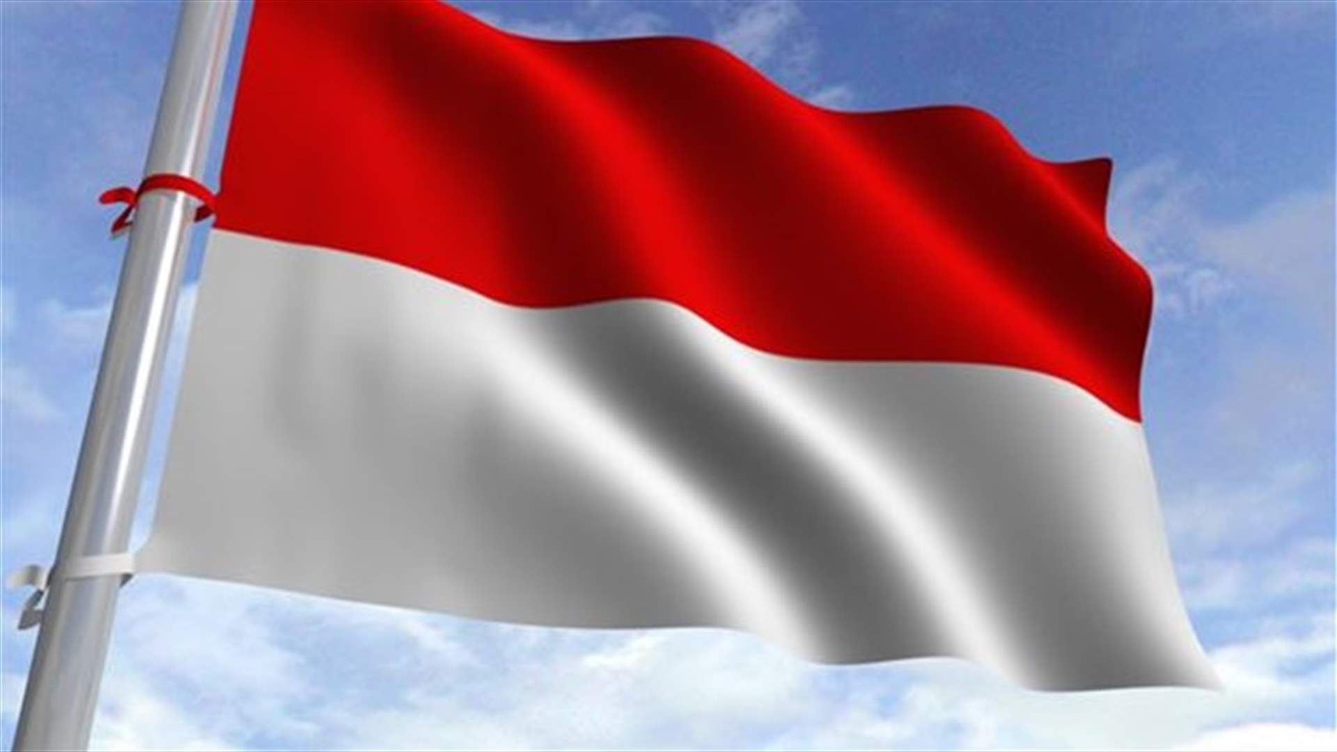 Magnitude 6.9 quake strikes off Indonesia