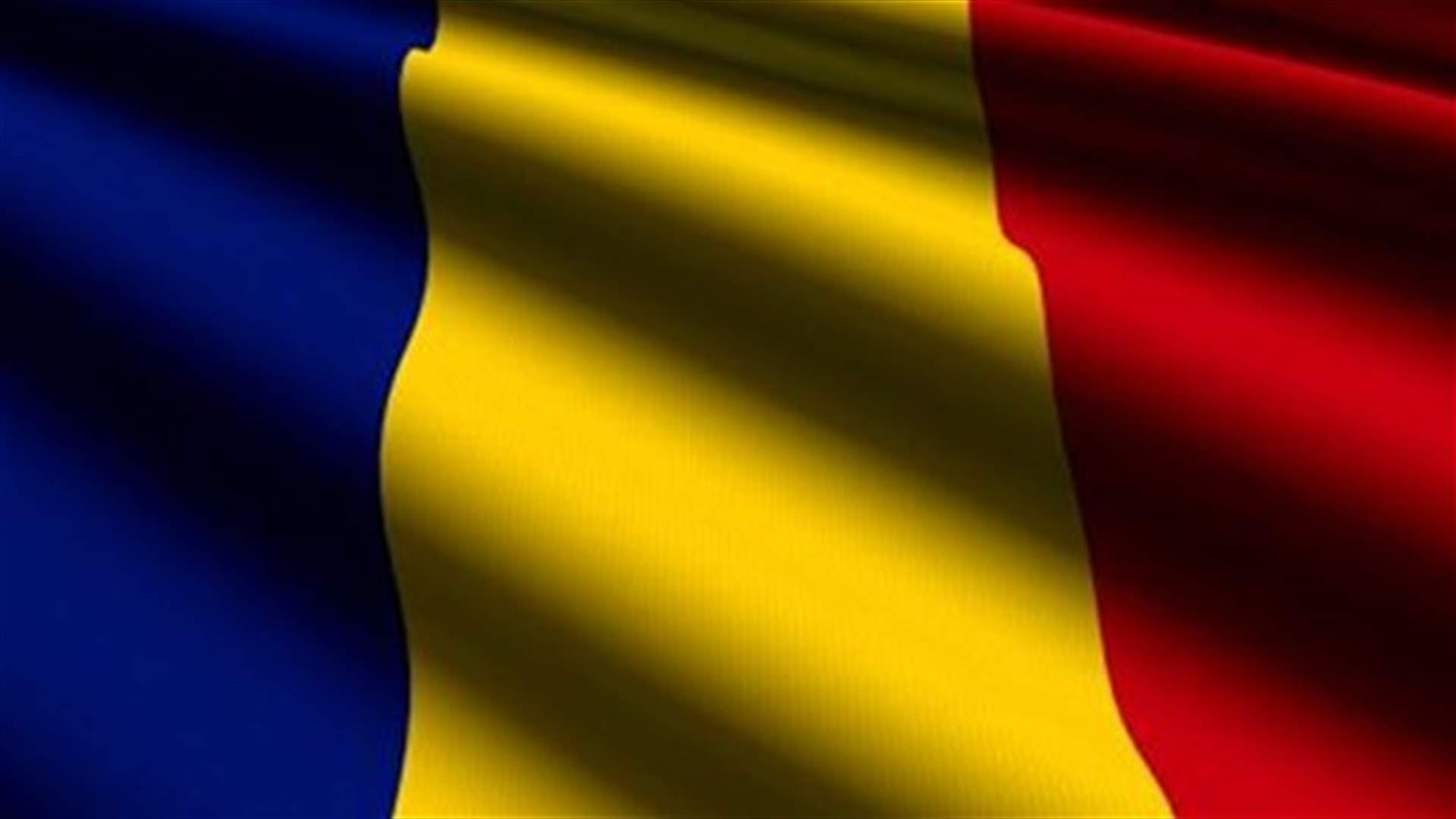 Eight die in helicopter crash in Romania