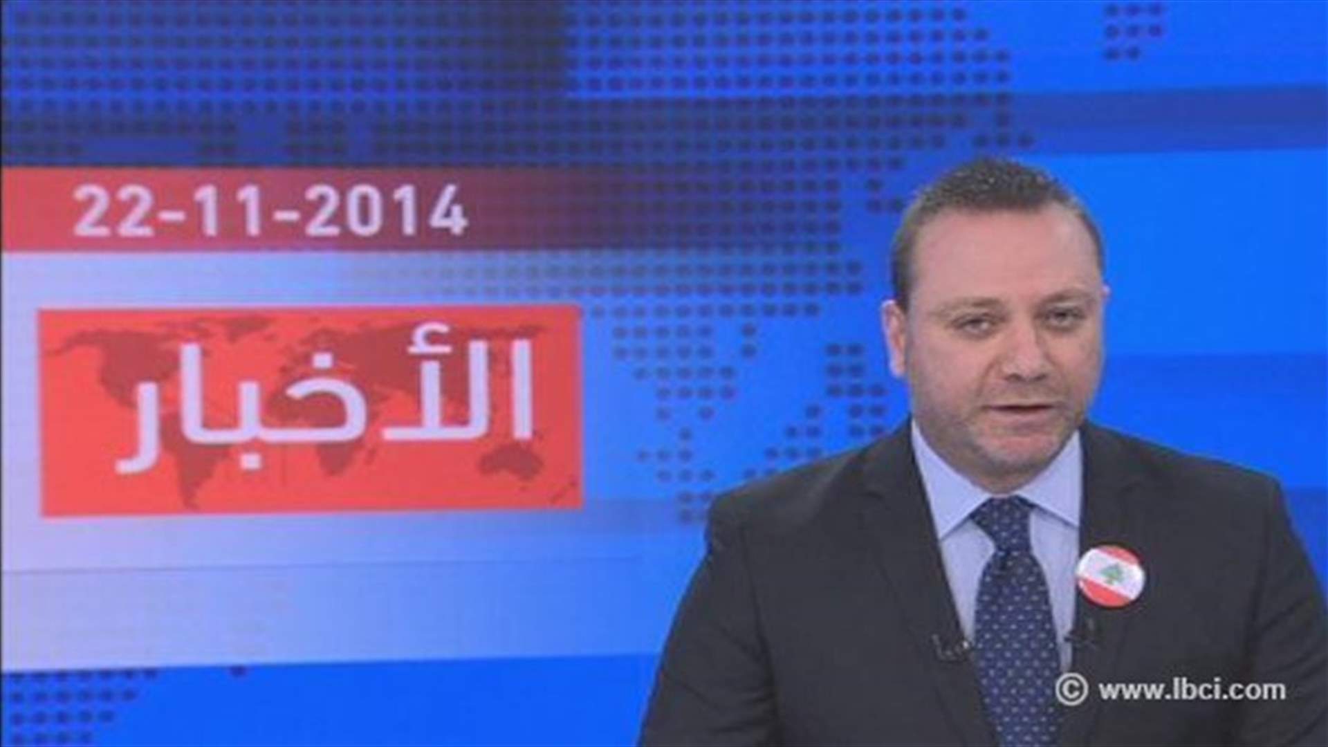 مقدمة النشرة المسائية 22-11-2014 