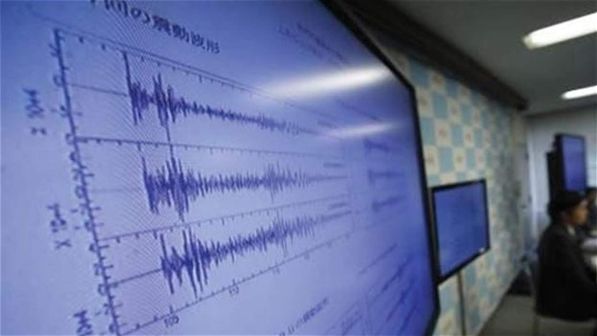 زلزال بقوة 5,7 درجات برومانيا.. ولا ضحايا  