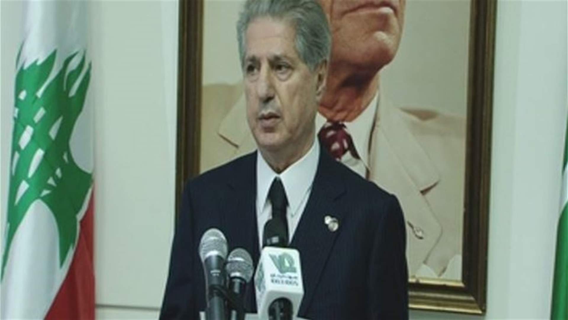 Gemayel voices concern over certain constitutional practices
