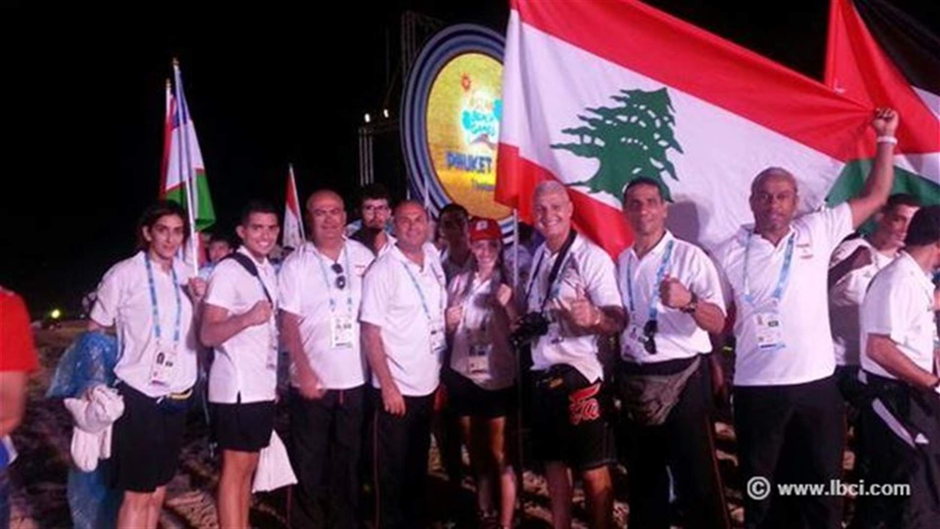 البعثة اللبنانية تختتم المشاركة في فوكيت والمحصّلة 8 ميداليات 